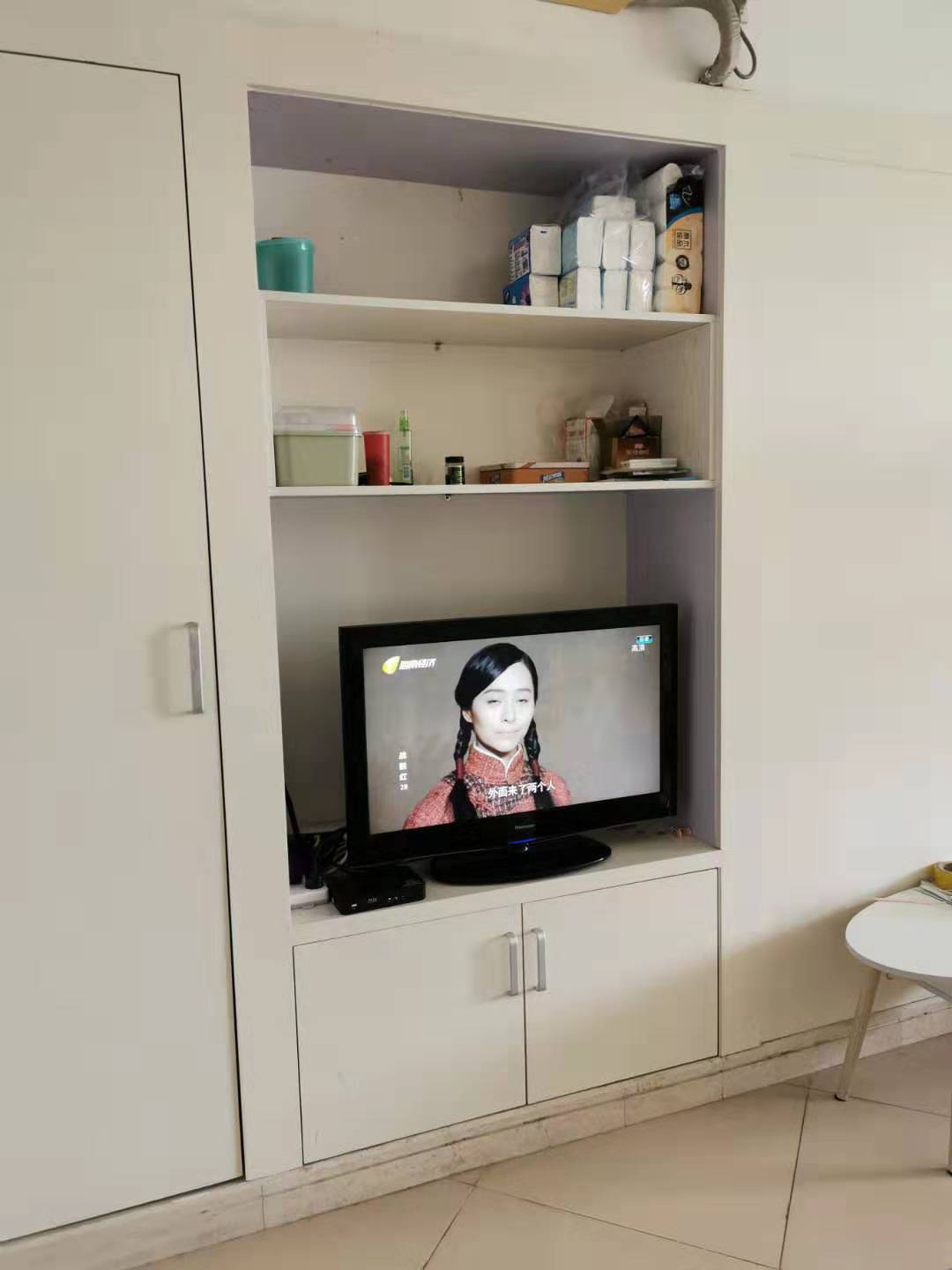 主卧
