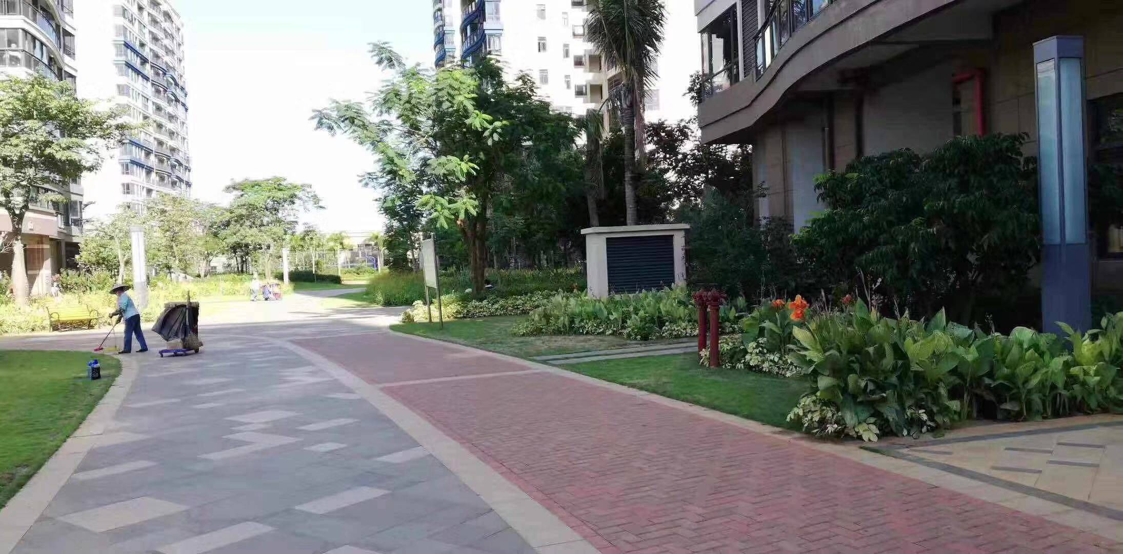 其它