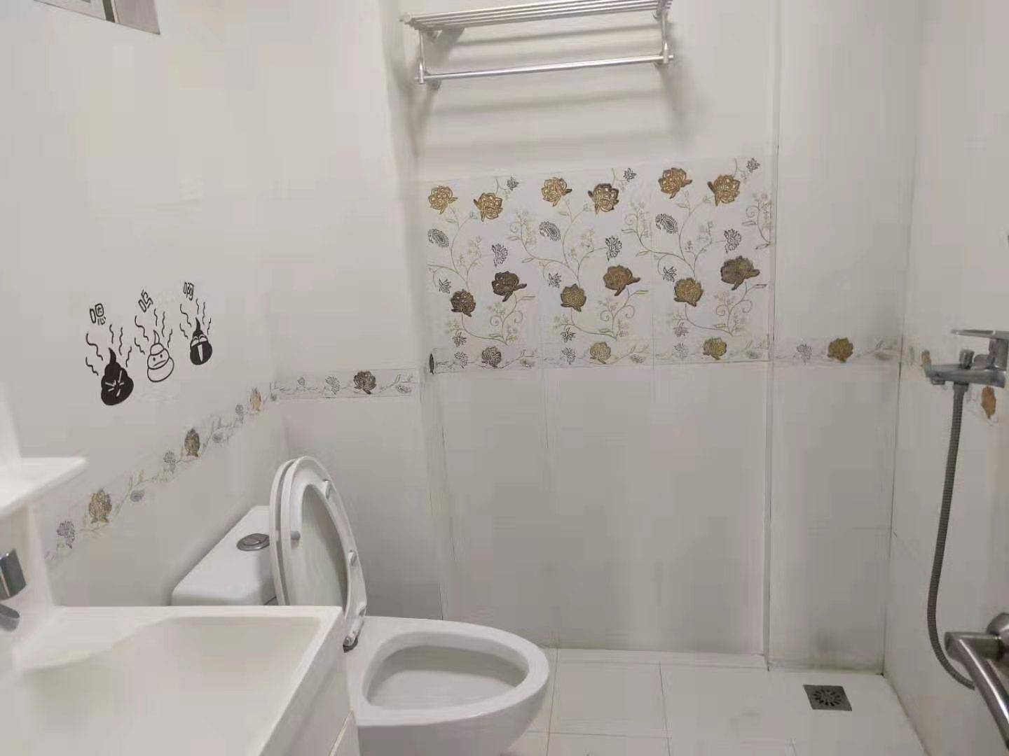 卫生间