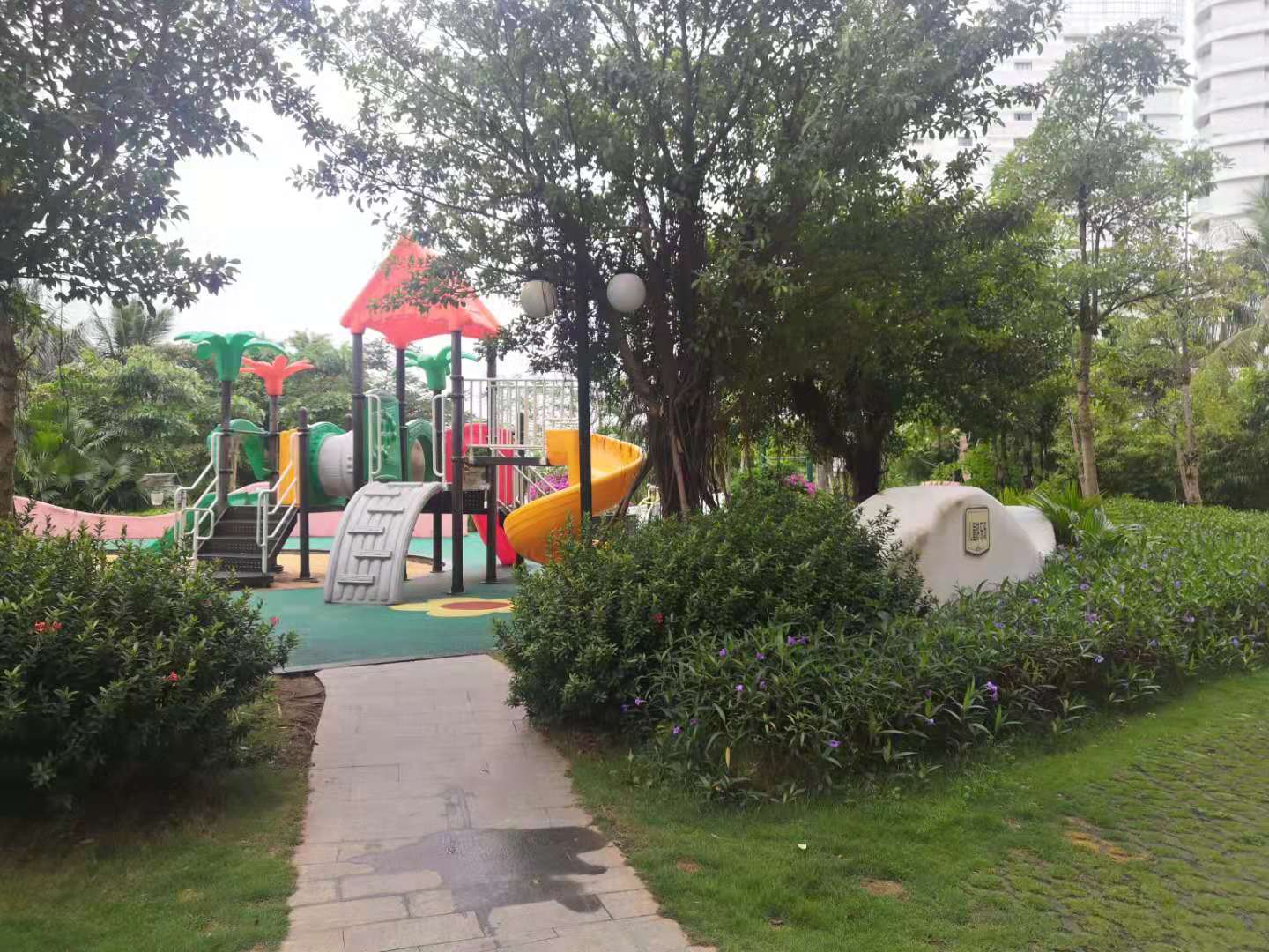 其它