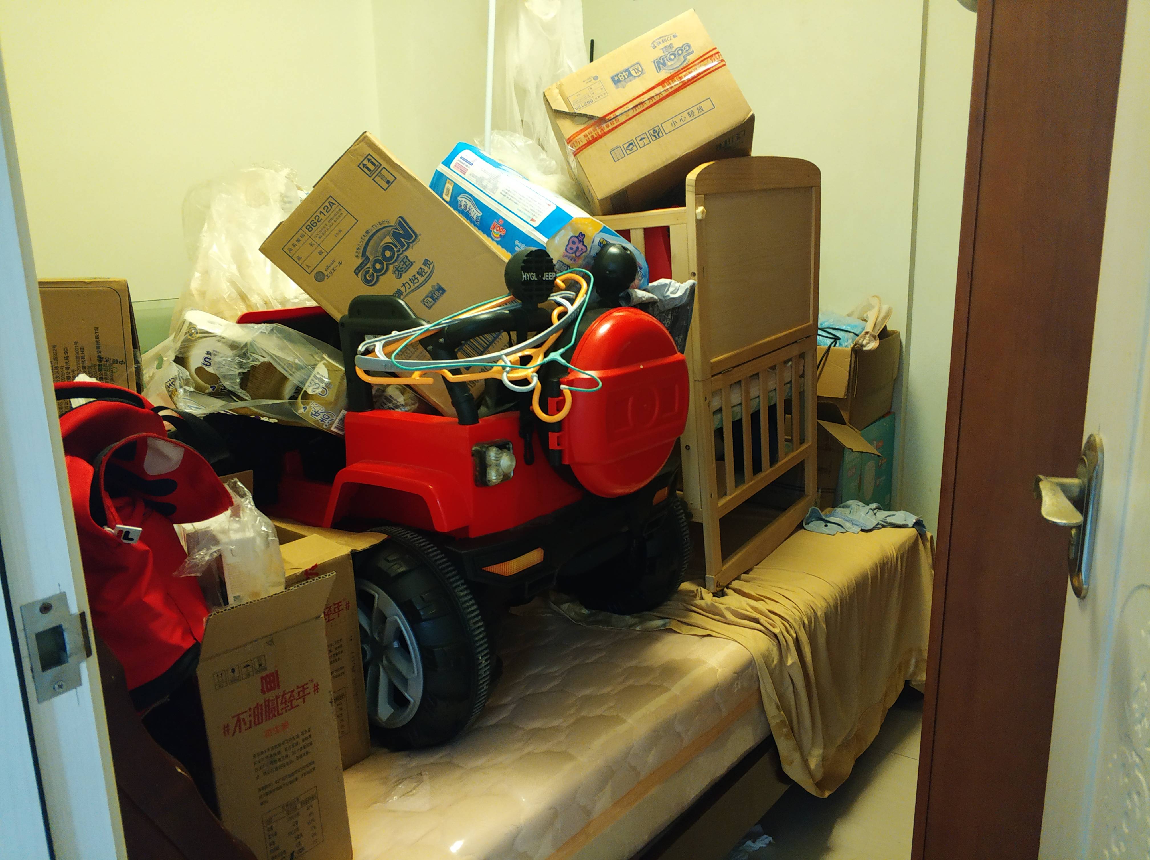 次卧