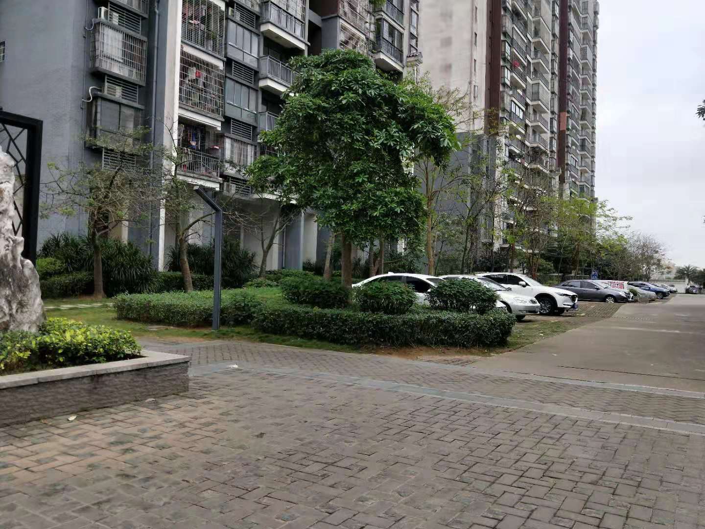 其它