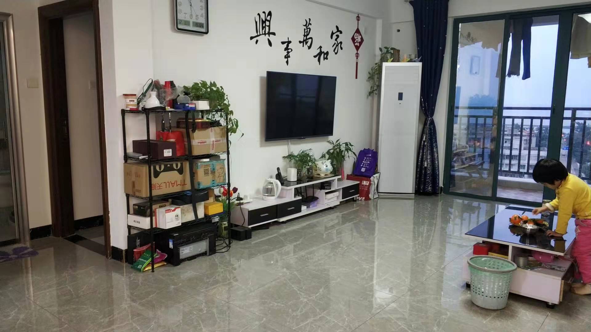 客厅1