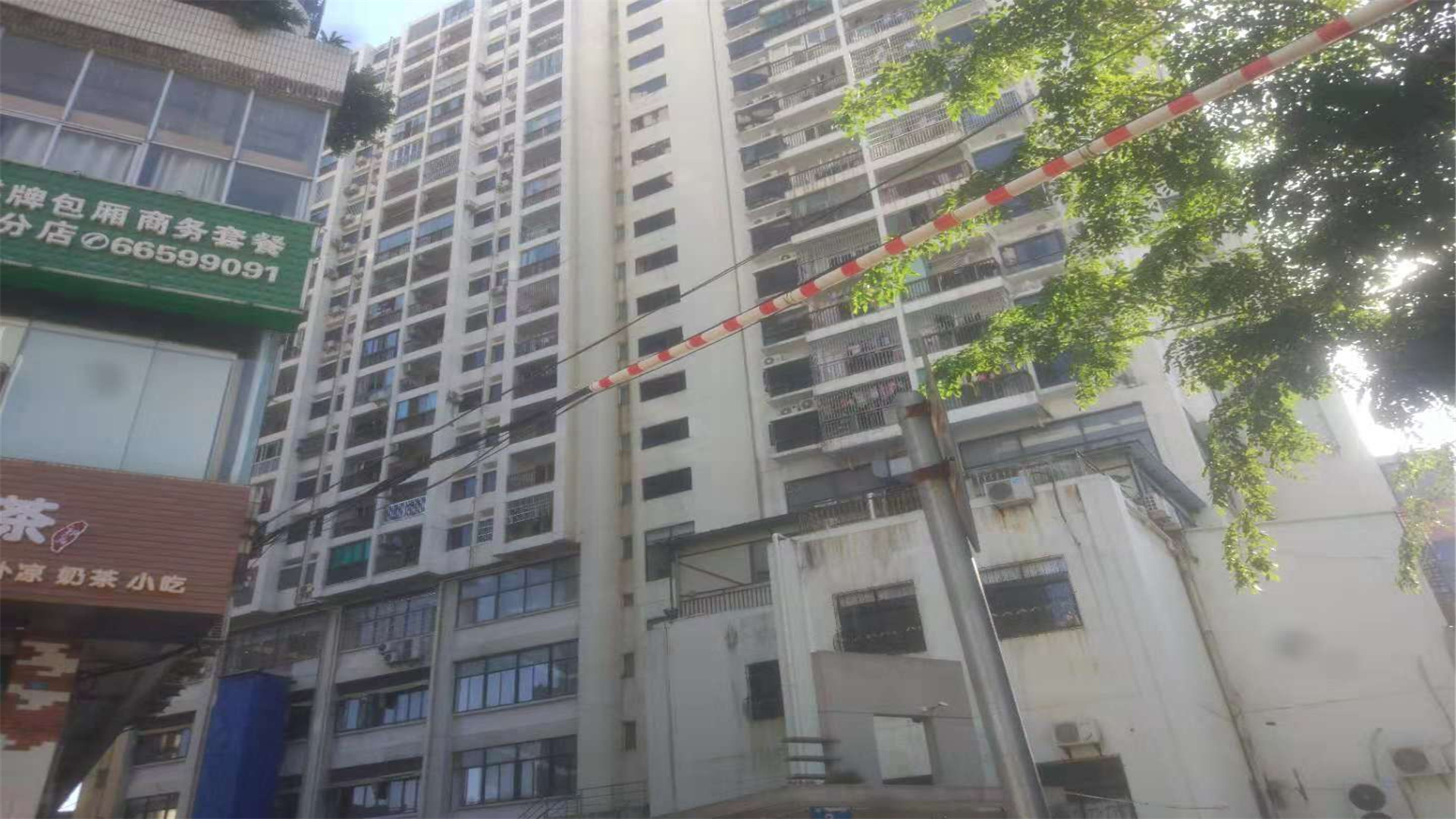 其它