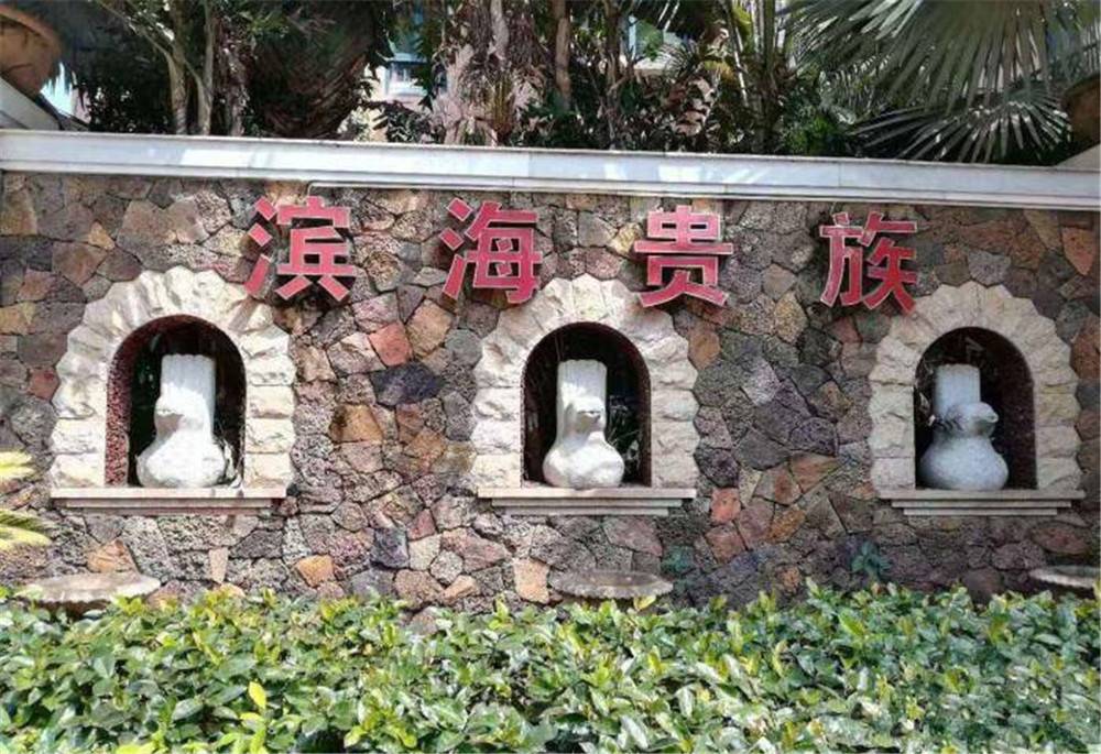 次卧1