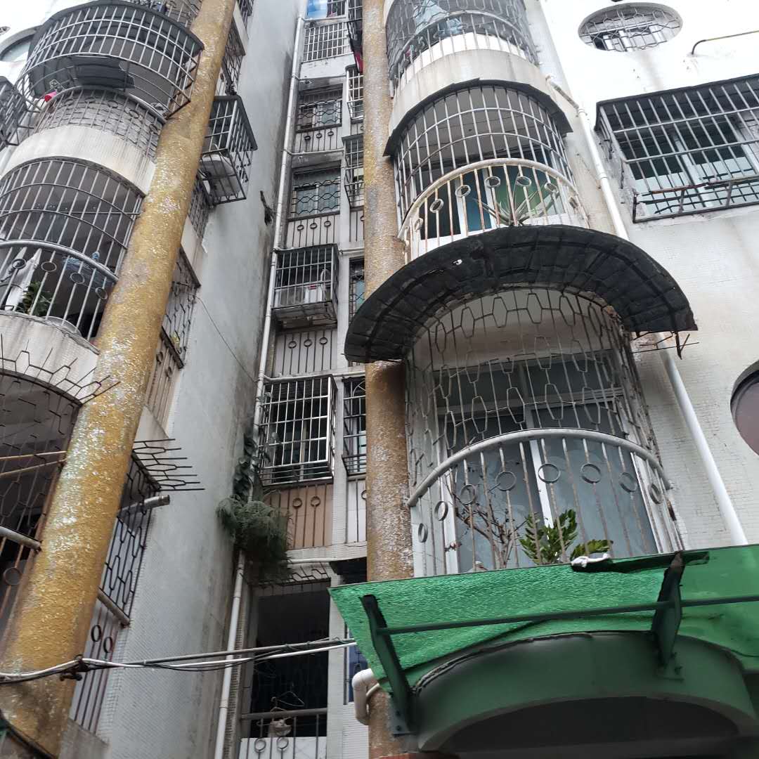 其它