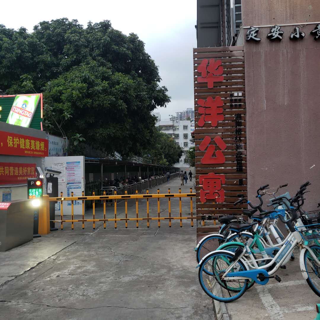 其它