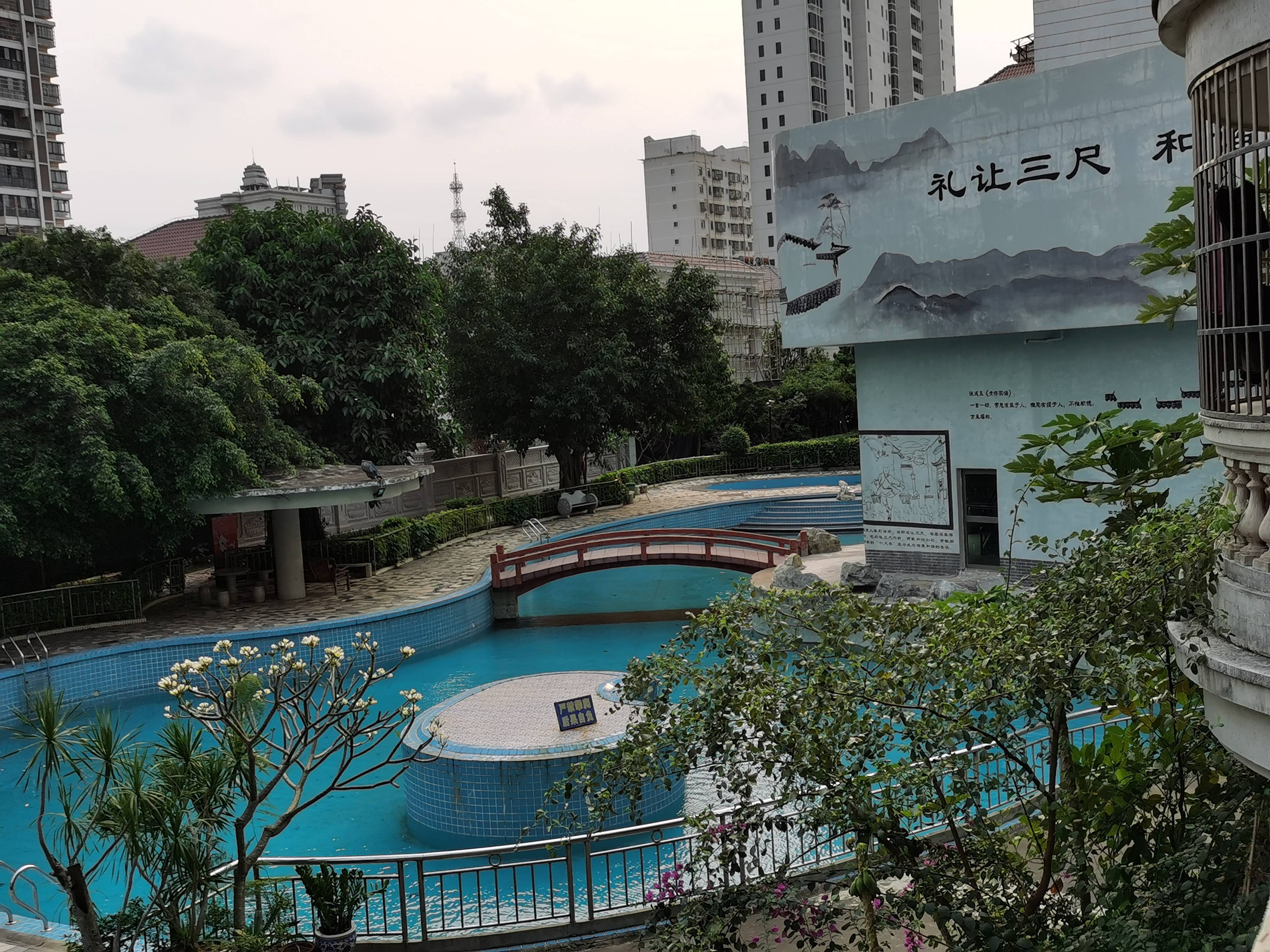 其它
