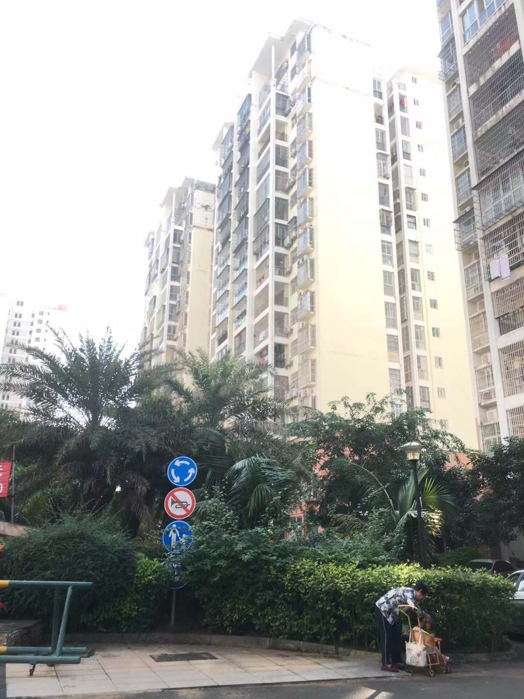 其它