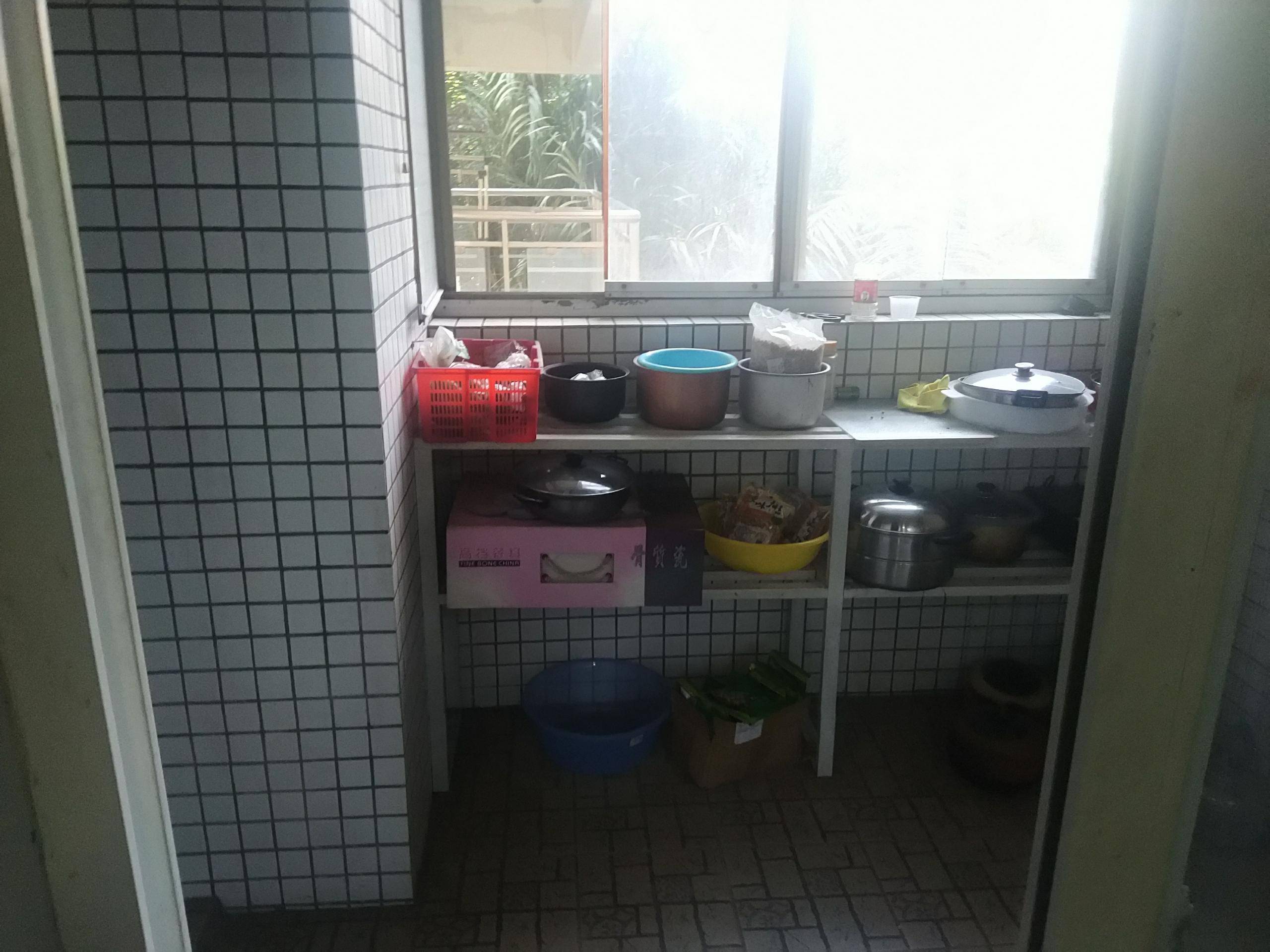 其它