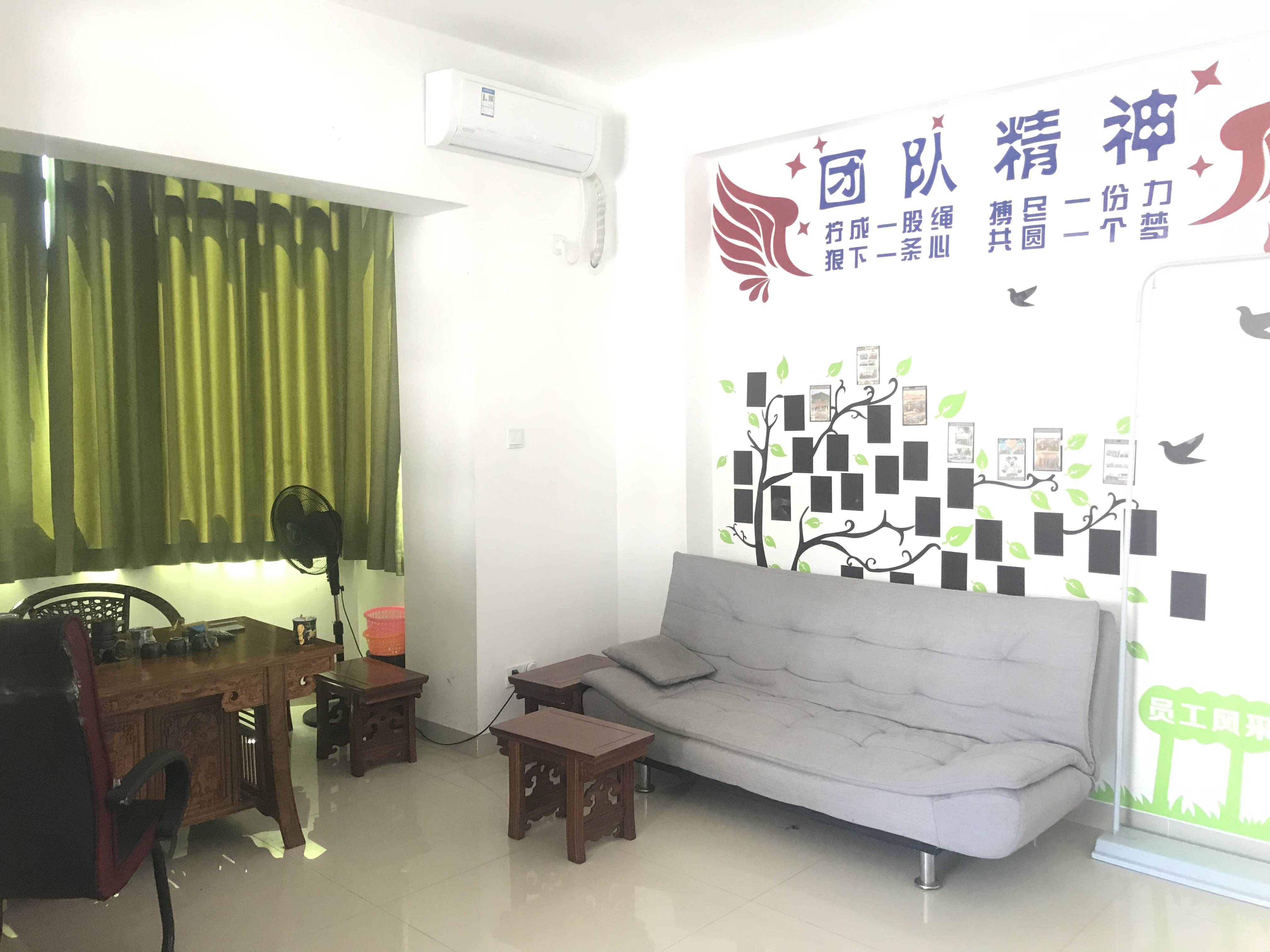 客厅1