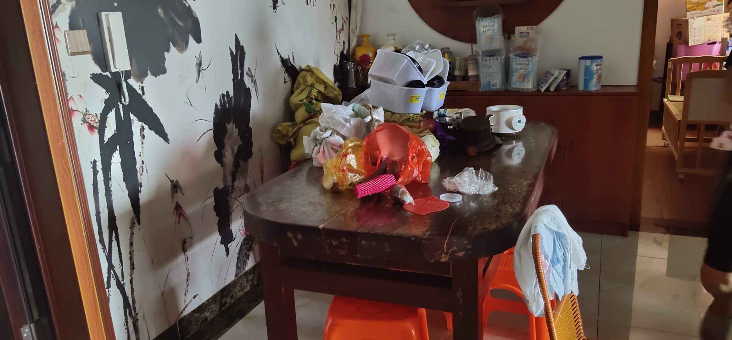 客厅2
