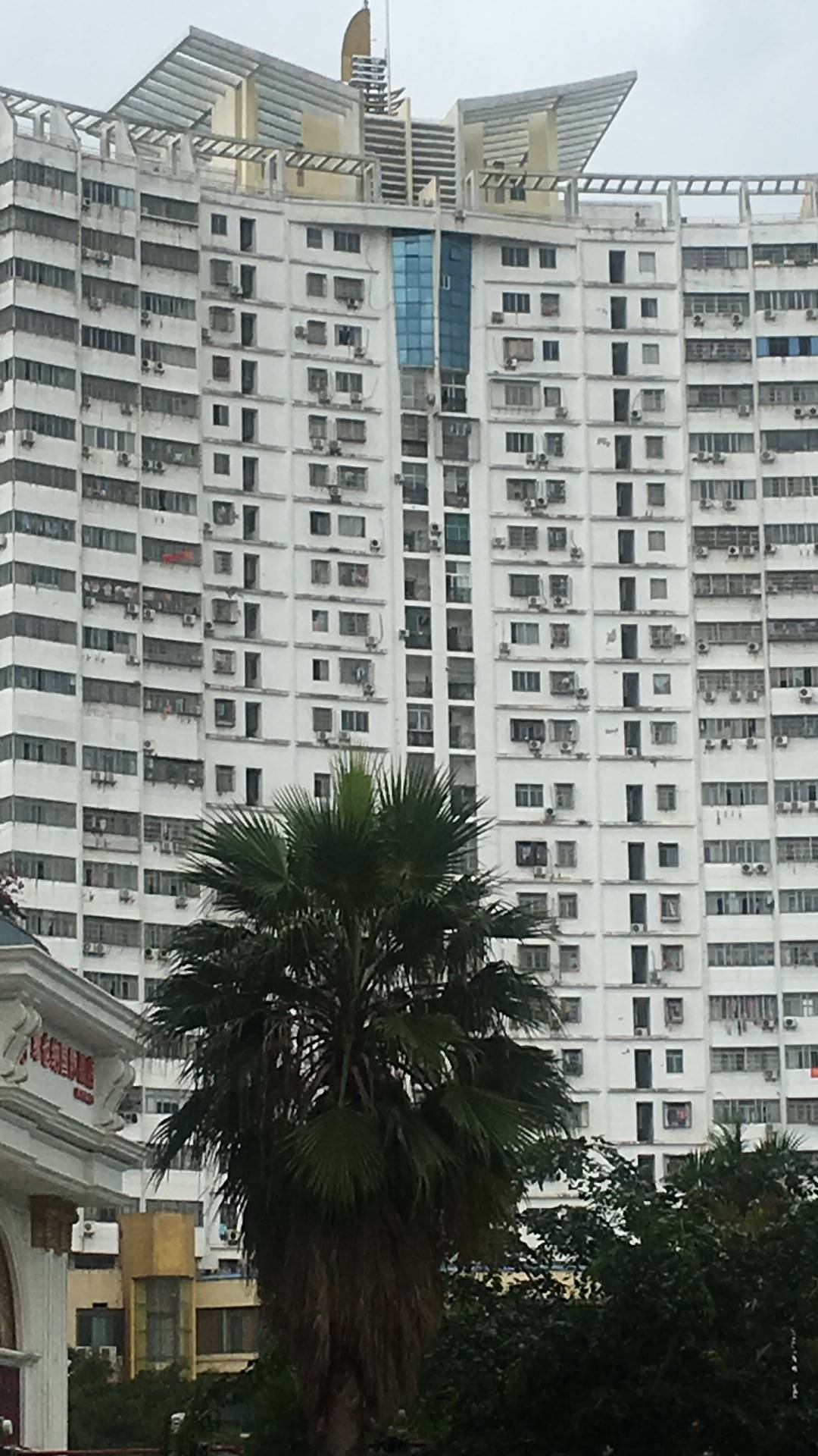 其它