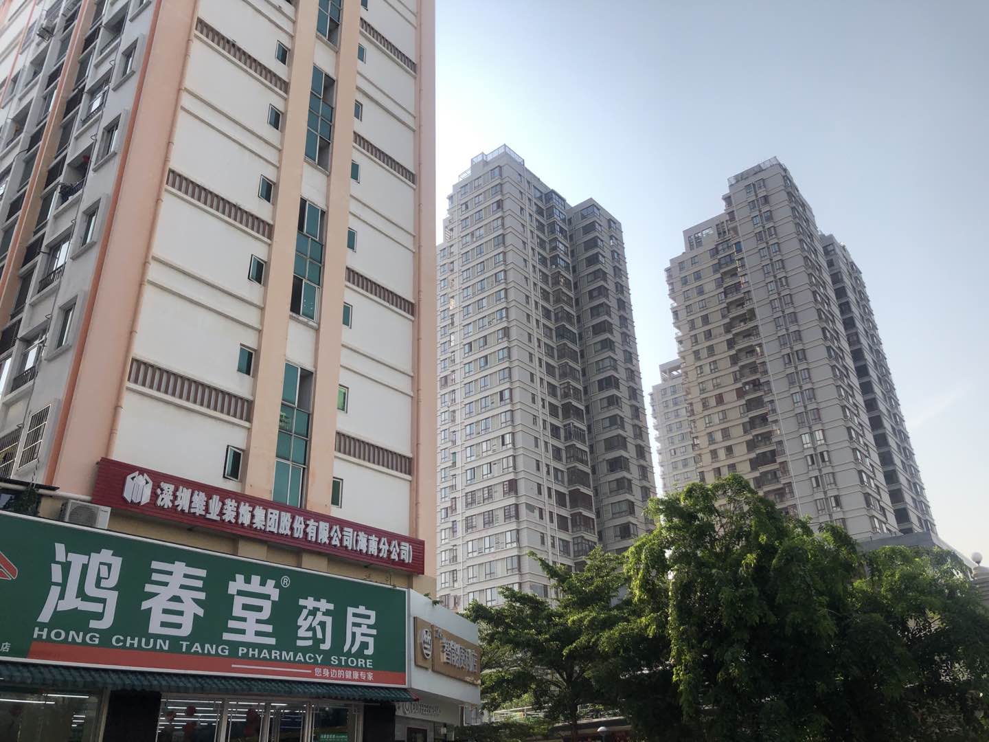 其它