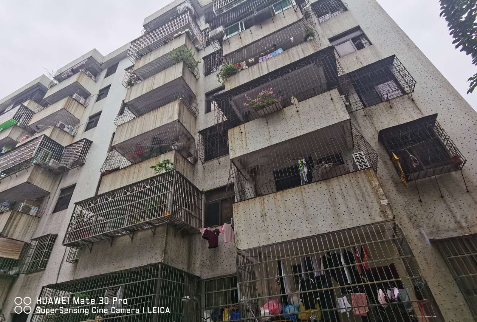 其它