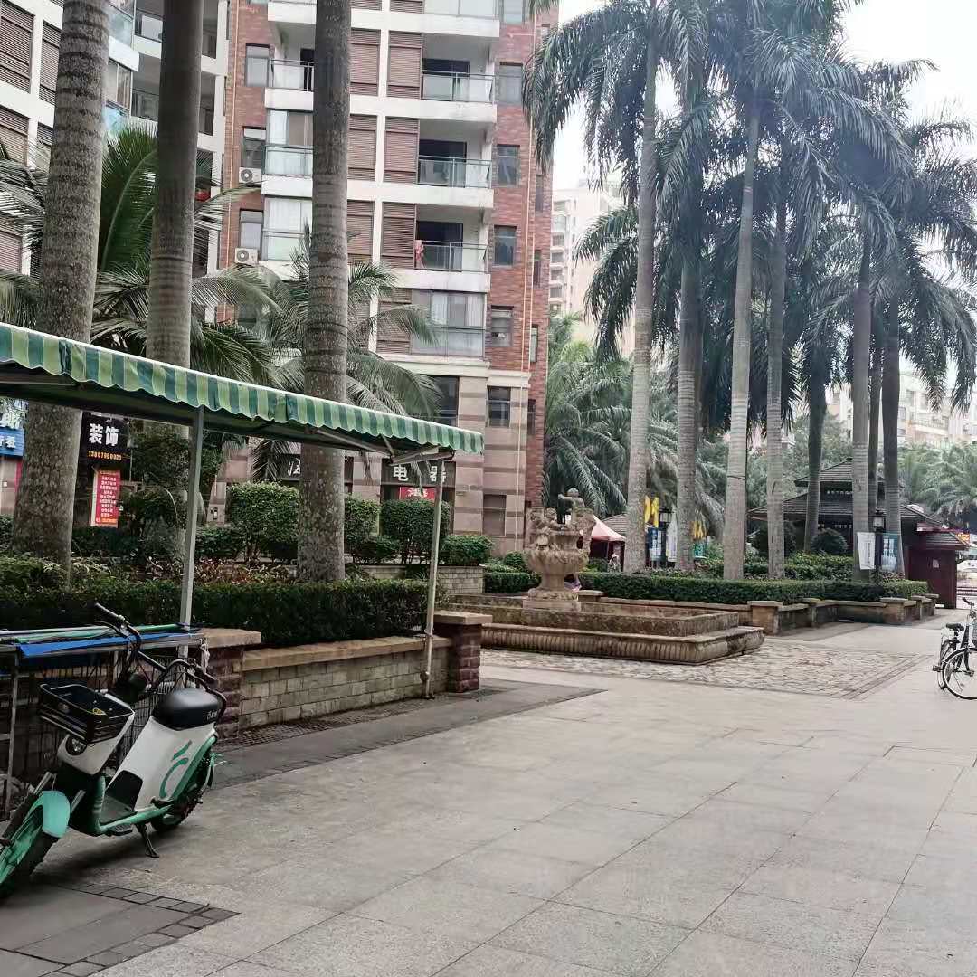 其它