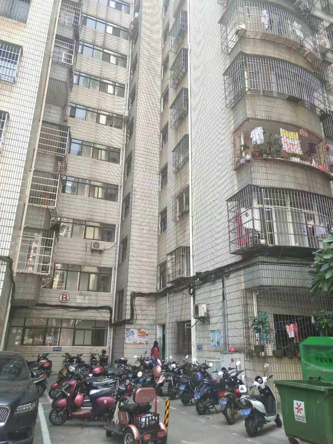 其它