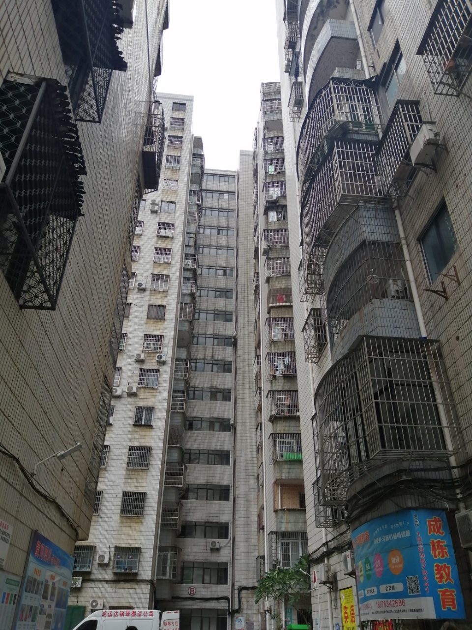 其它