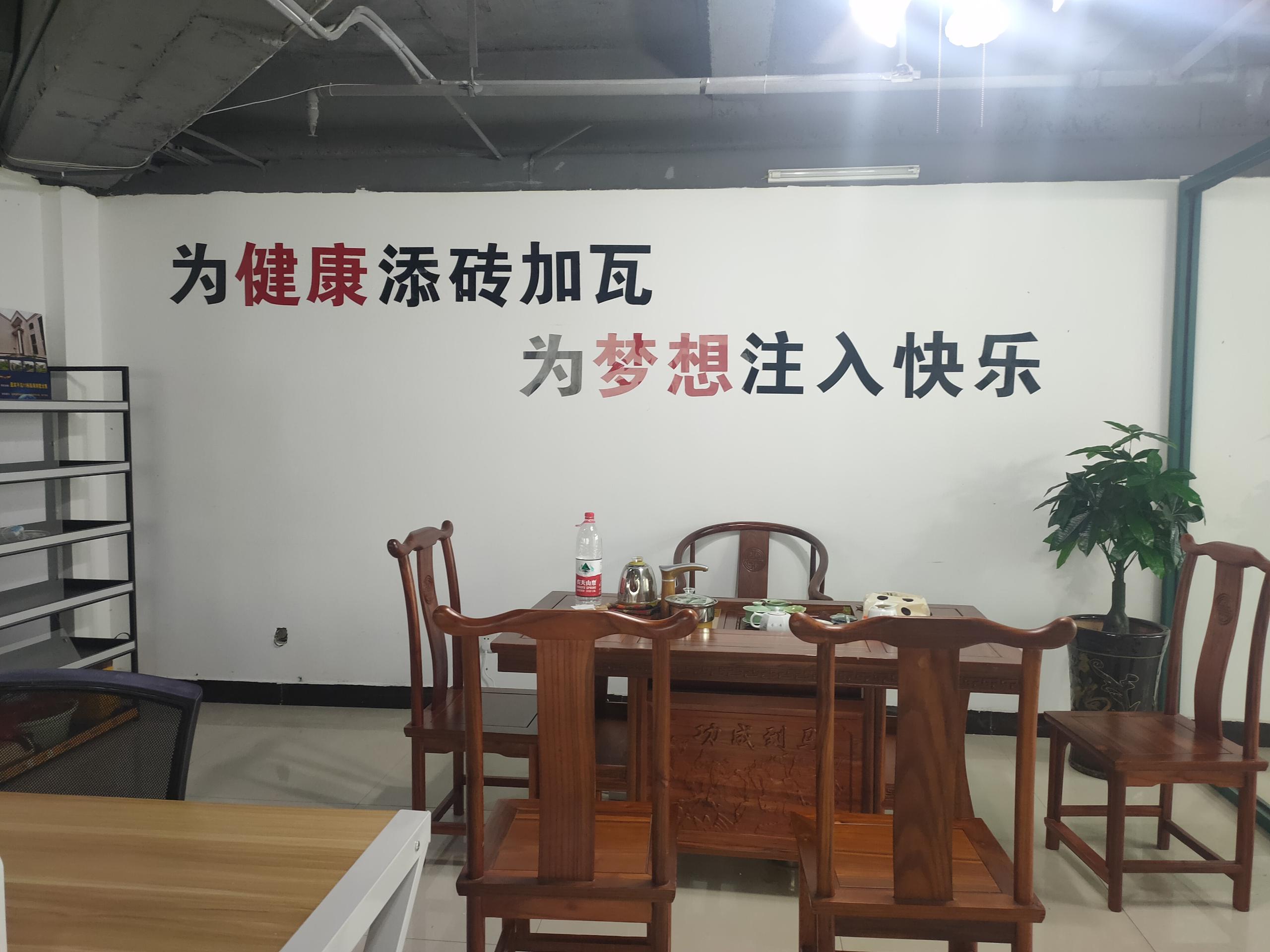 客厅1