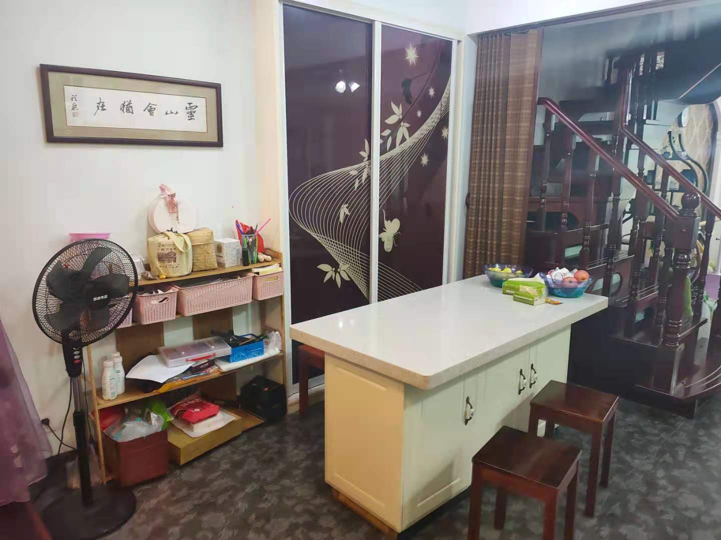 客厅2