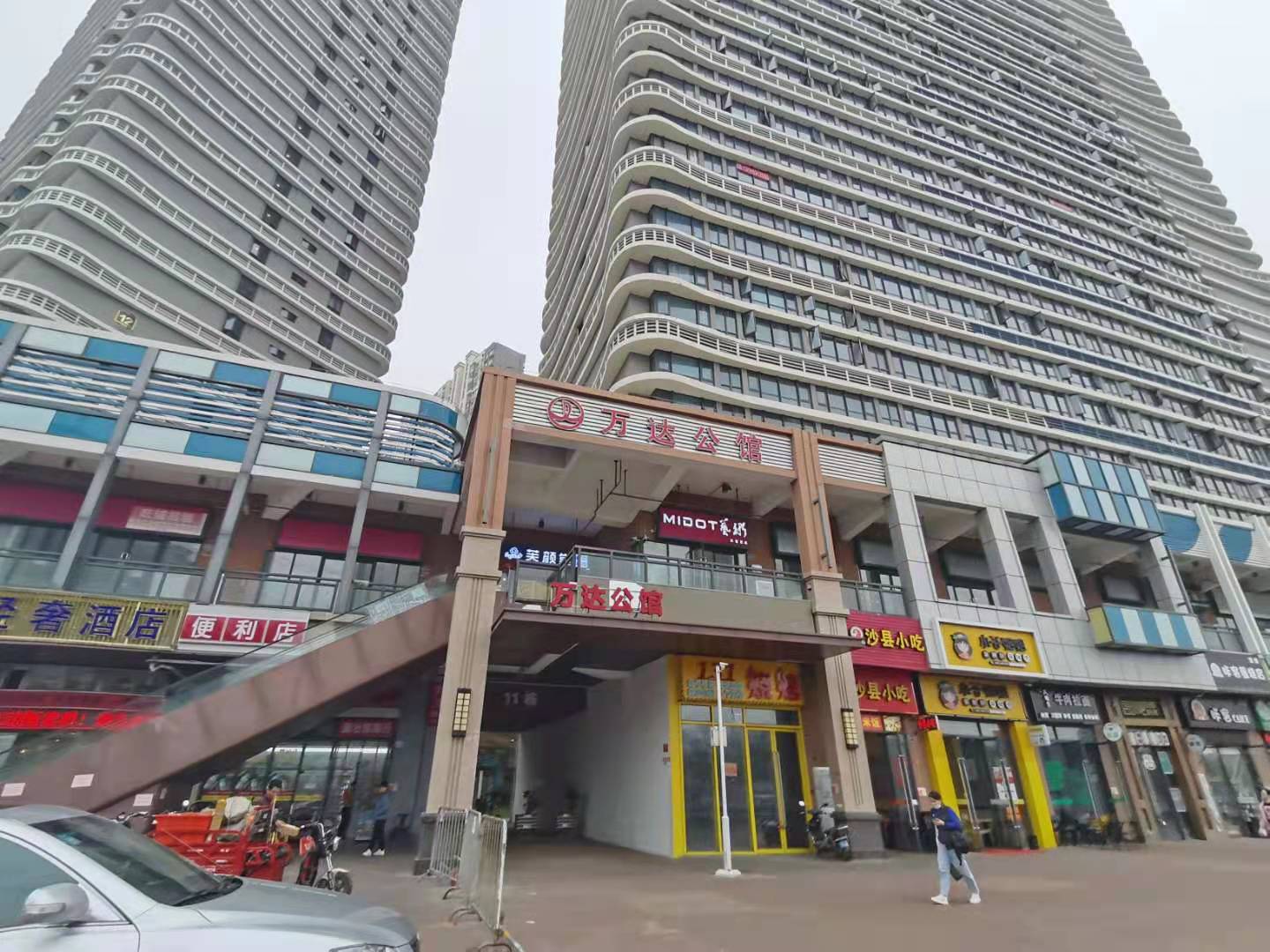 其它