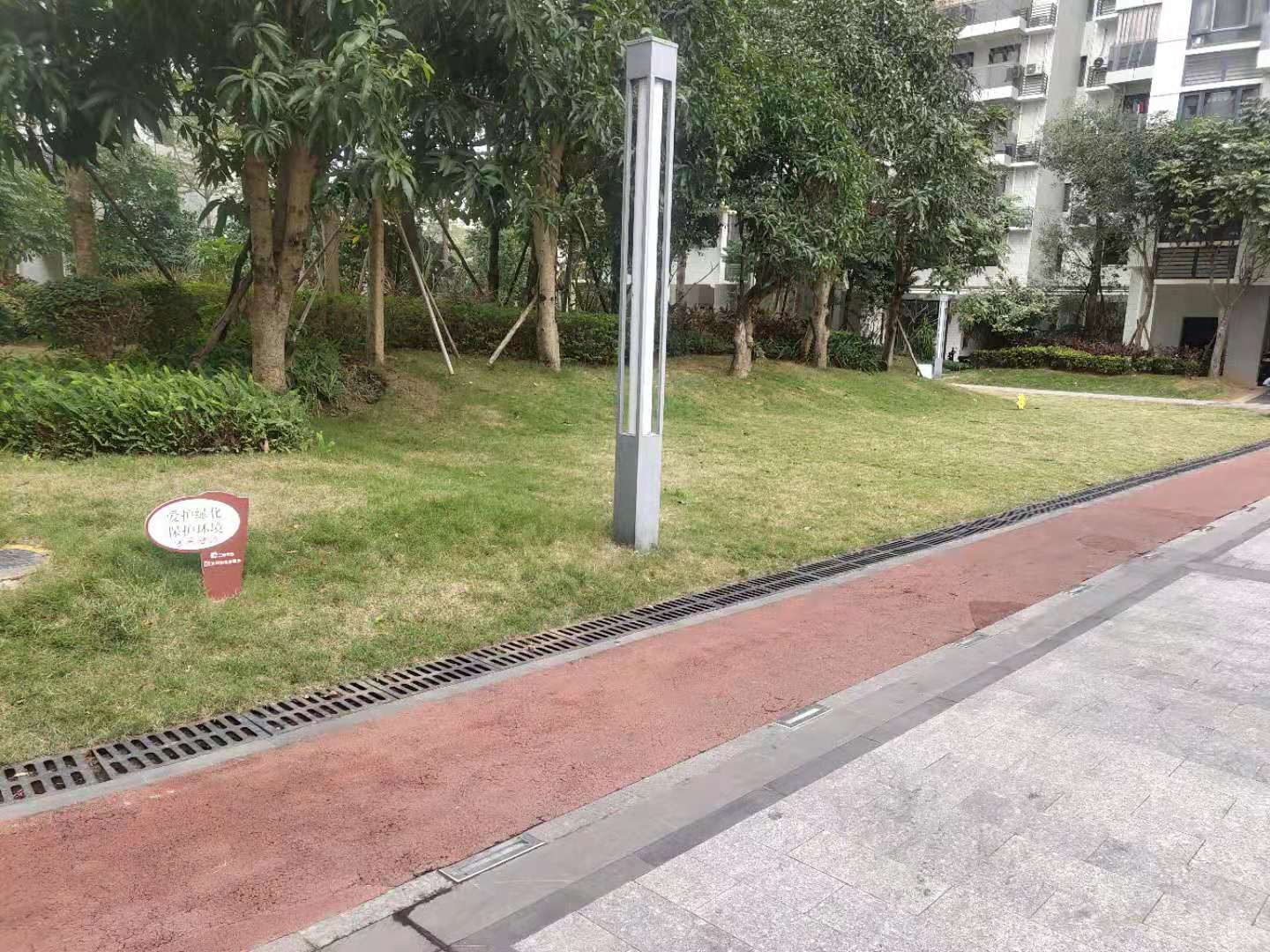 其它