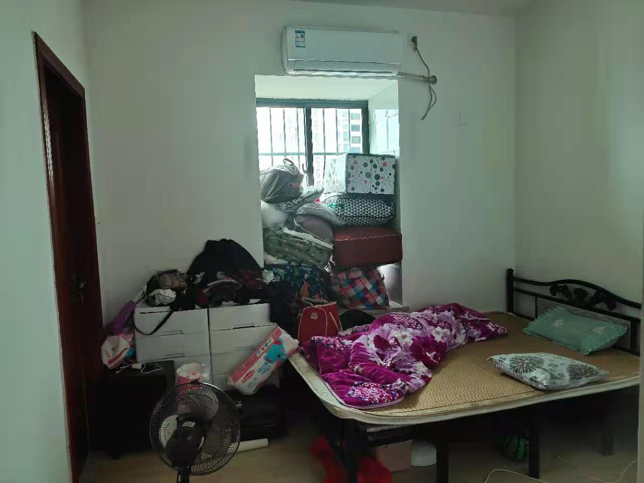 主卧