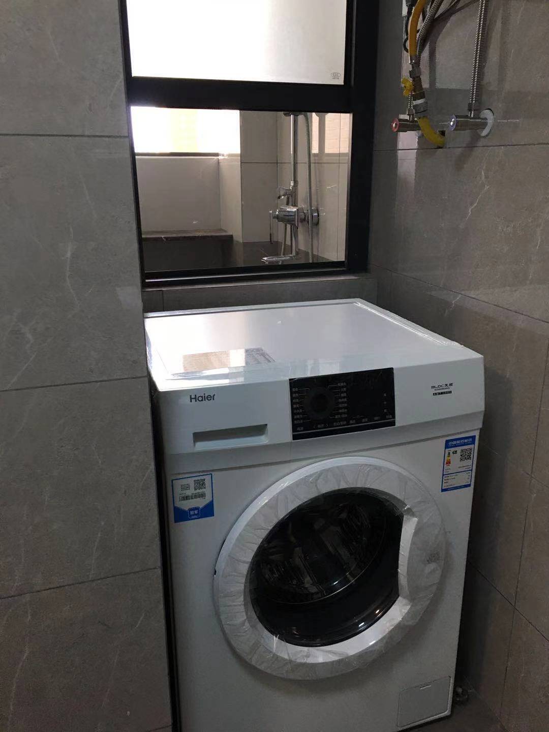 其它