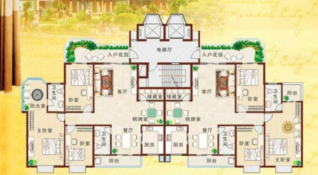 户型图