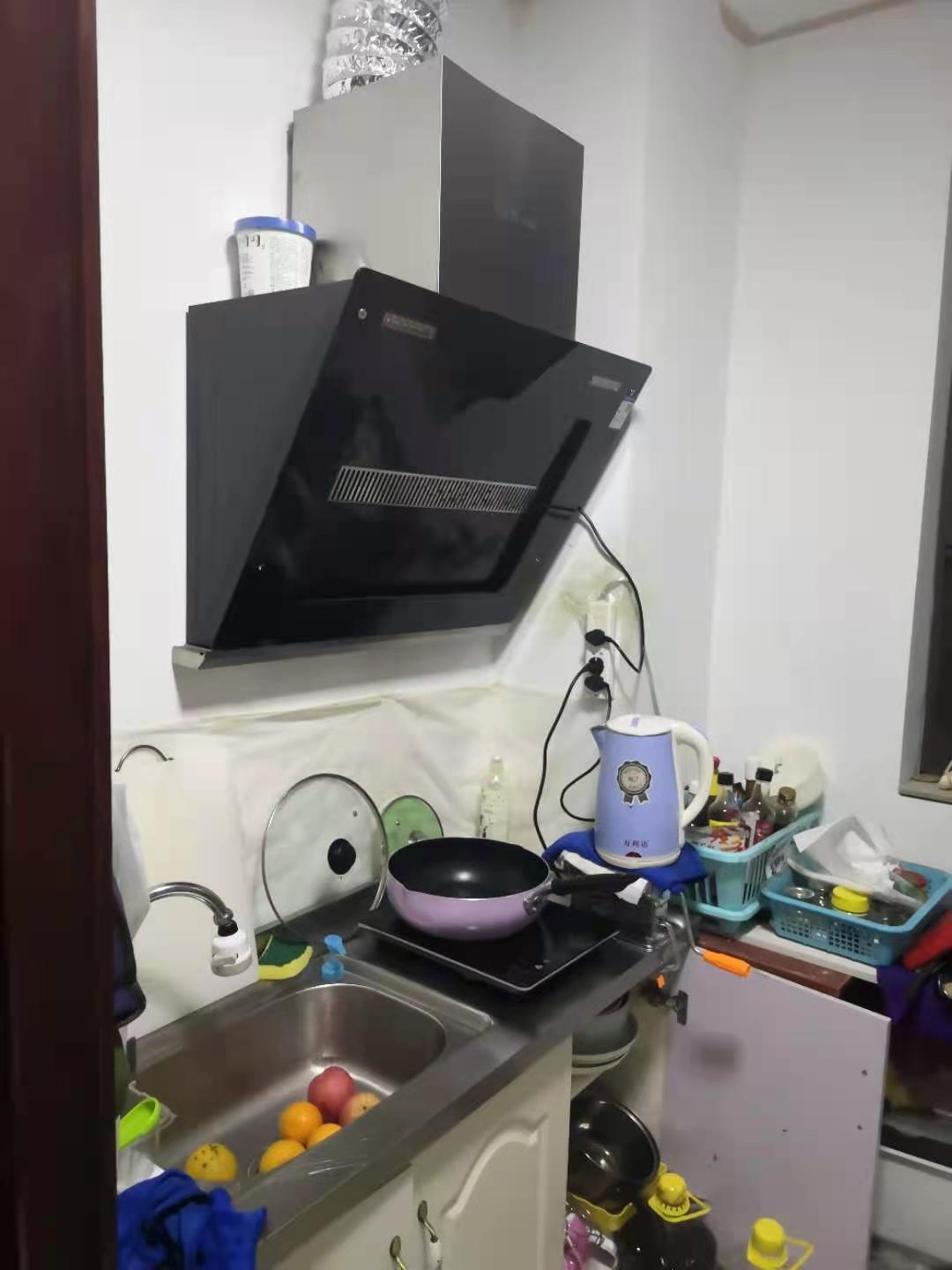 其它