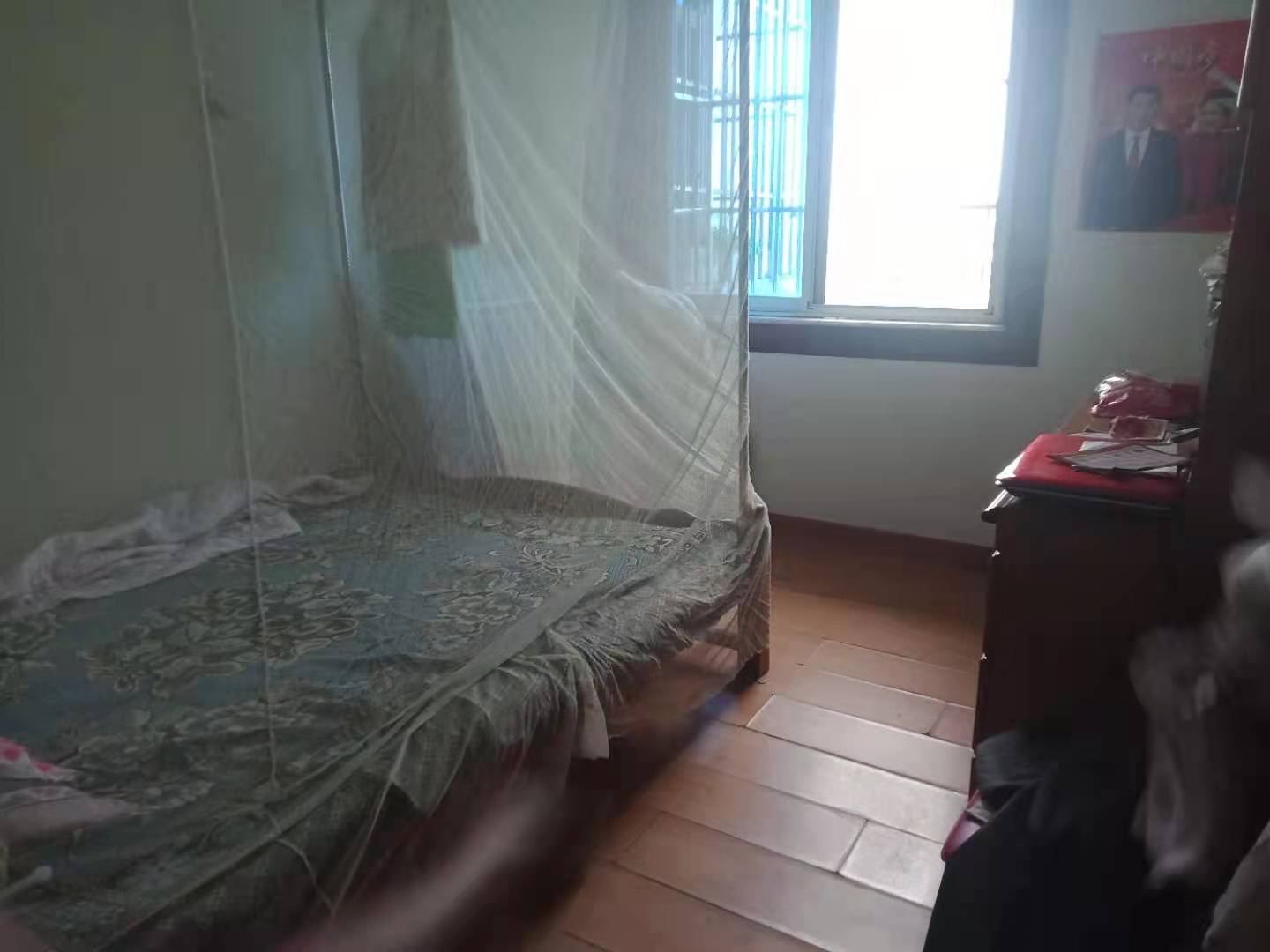 次卧2