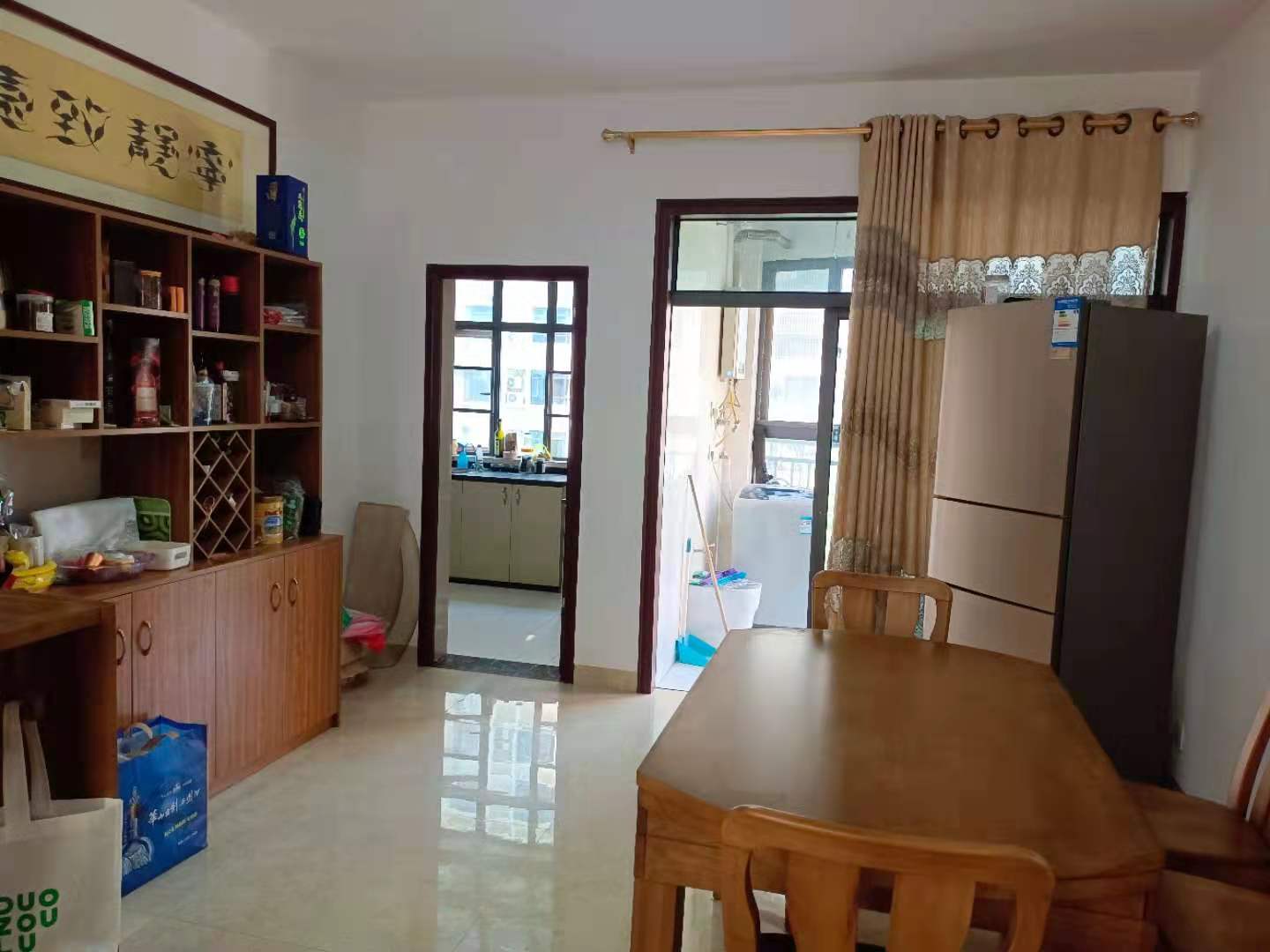 客厅2
