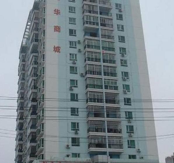 其它