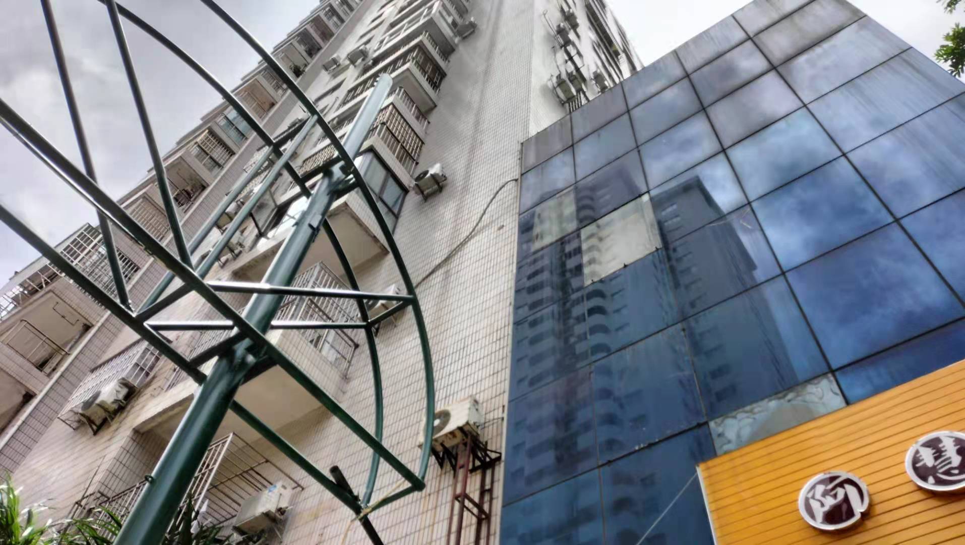 其它