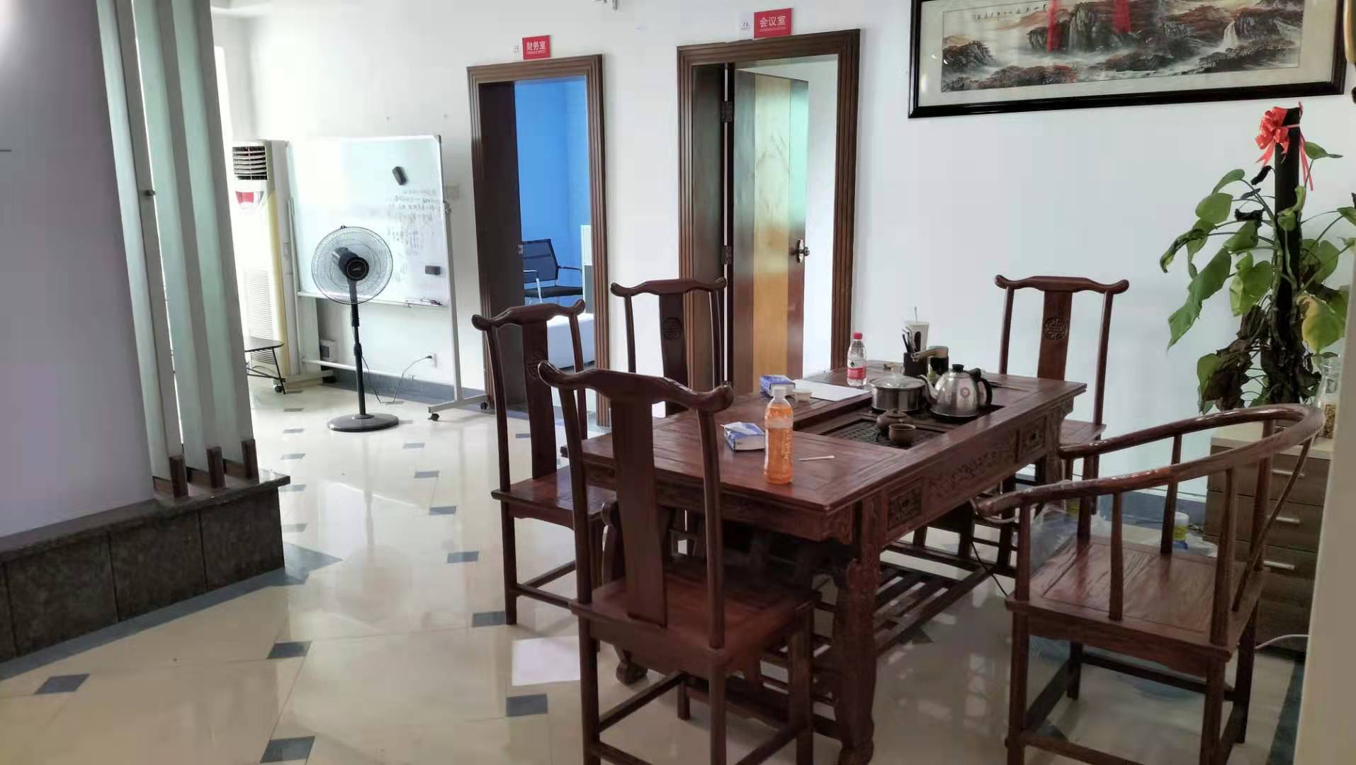 王府小区业主急售 精装修 楼层好