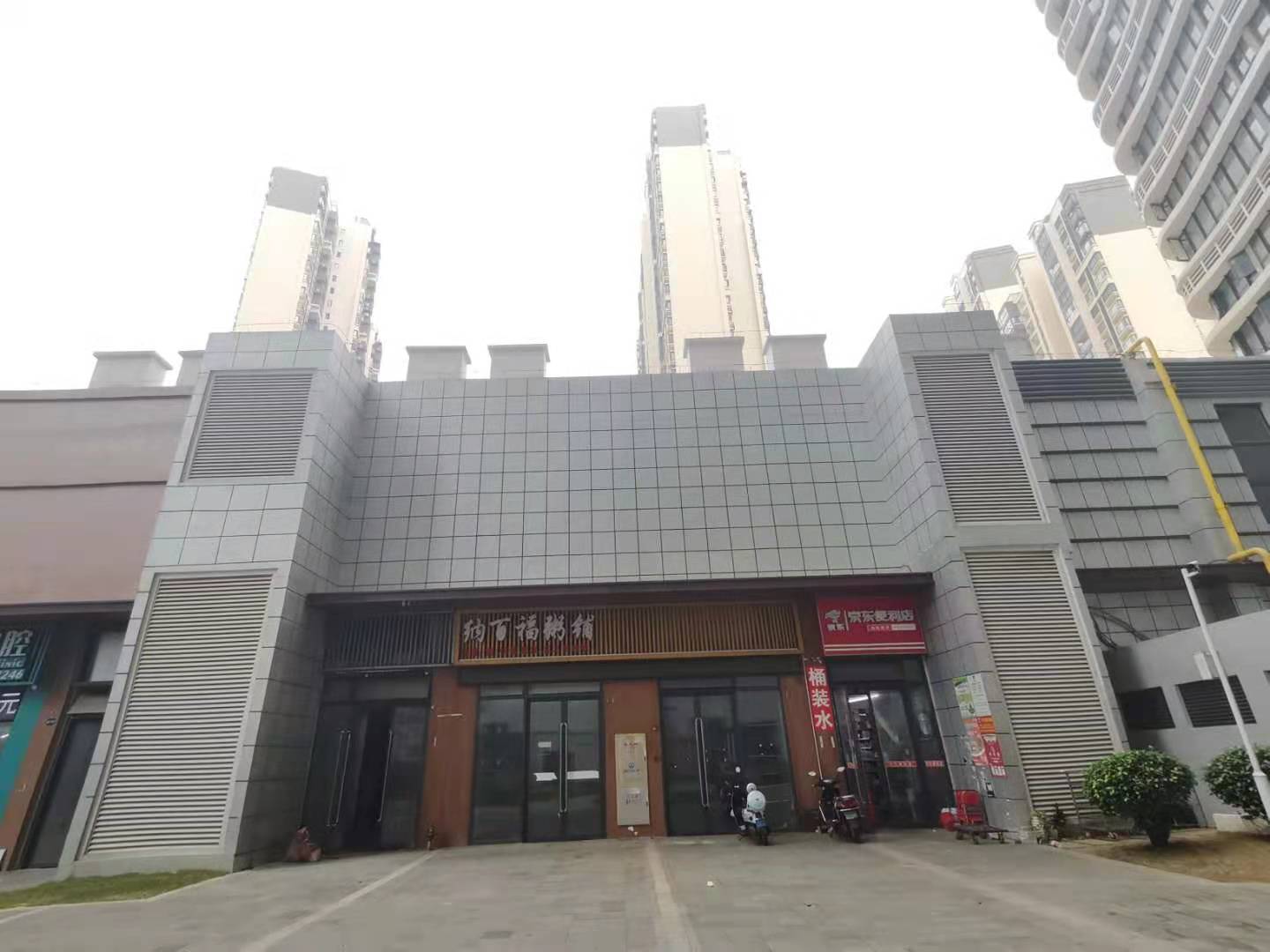 其它