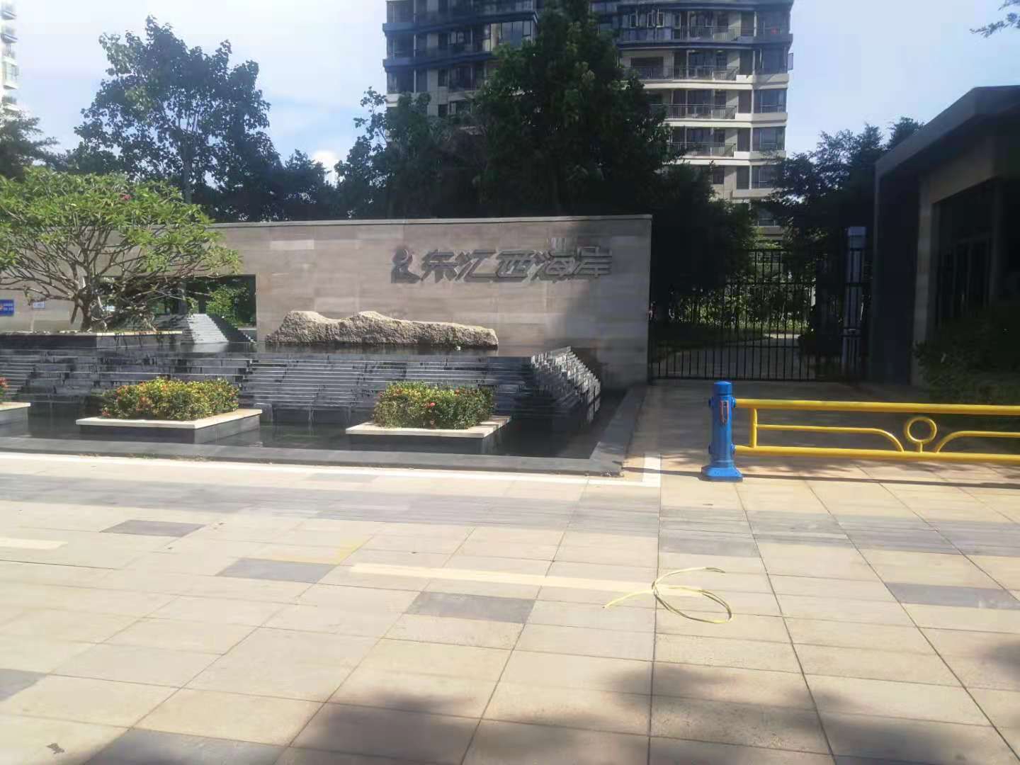 其它