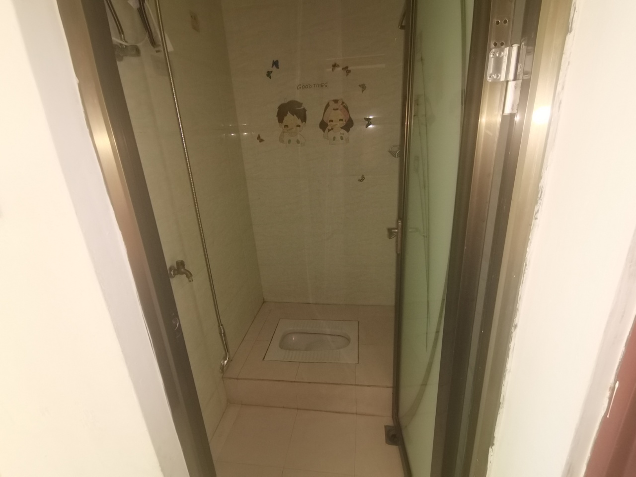 卫生间