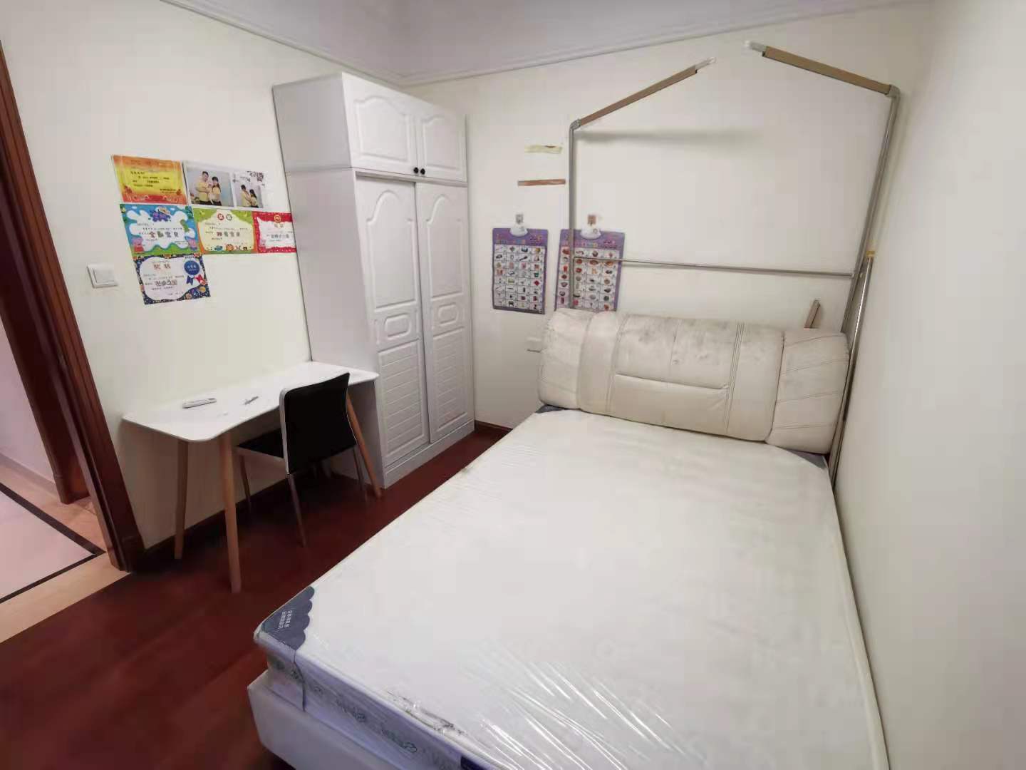 次卧