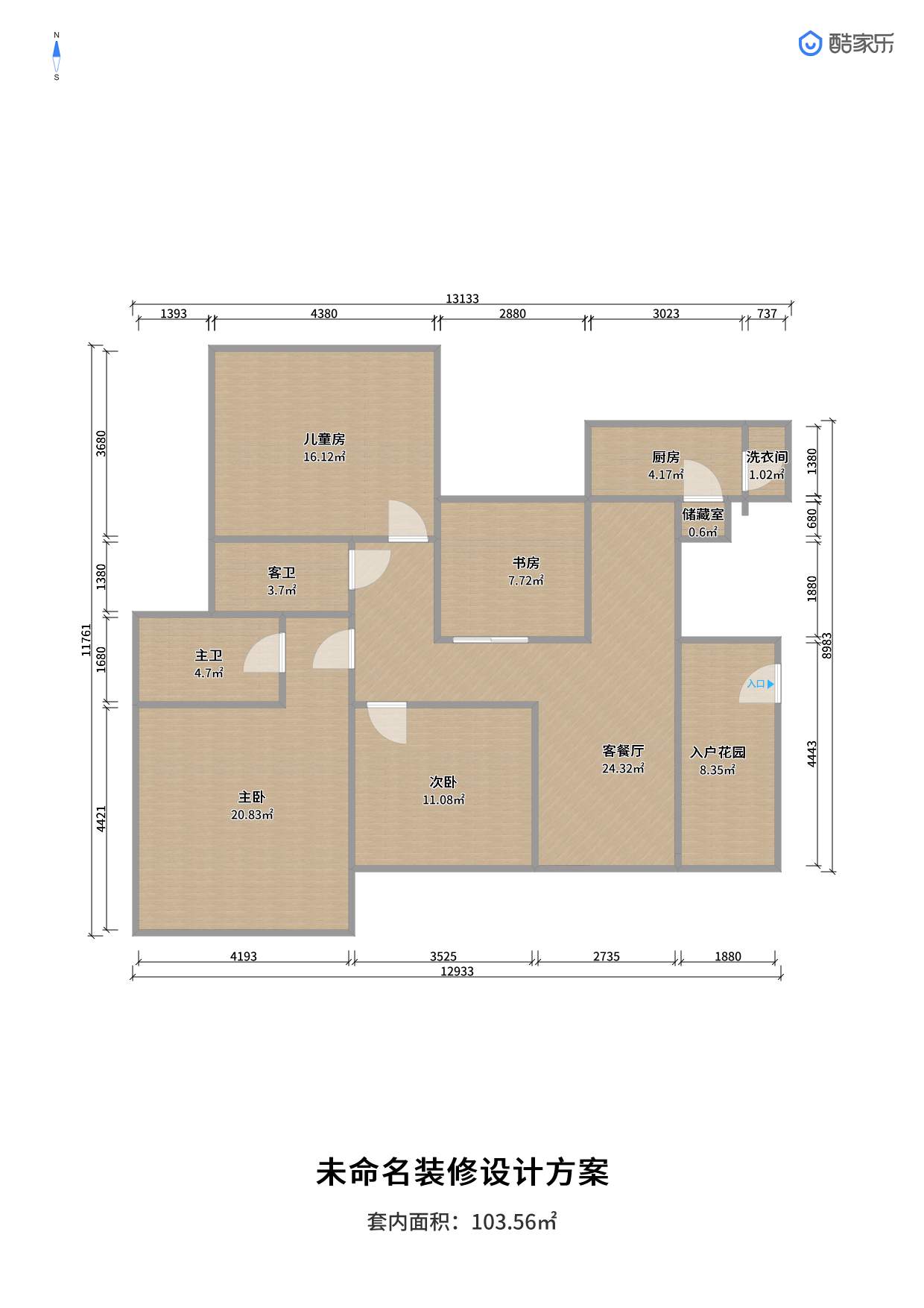 户型图