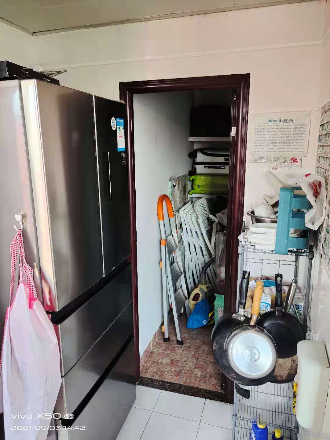 厨房