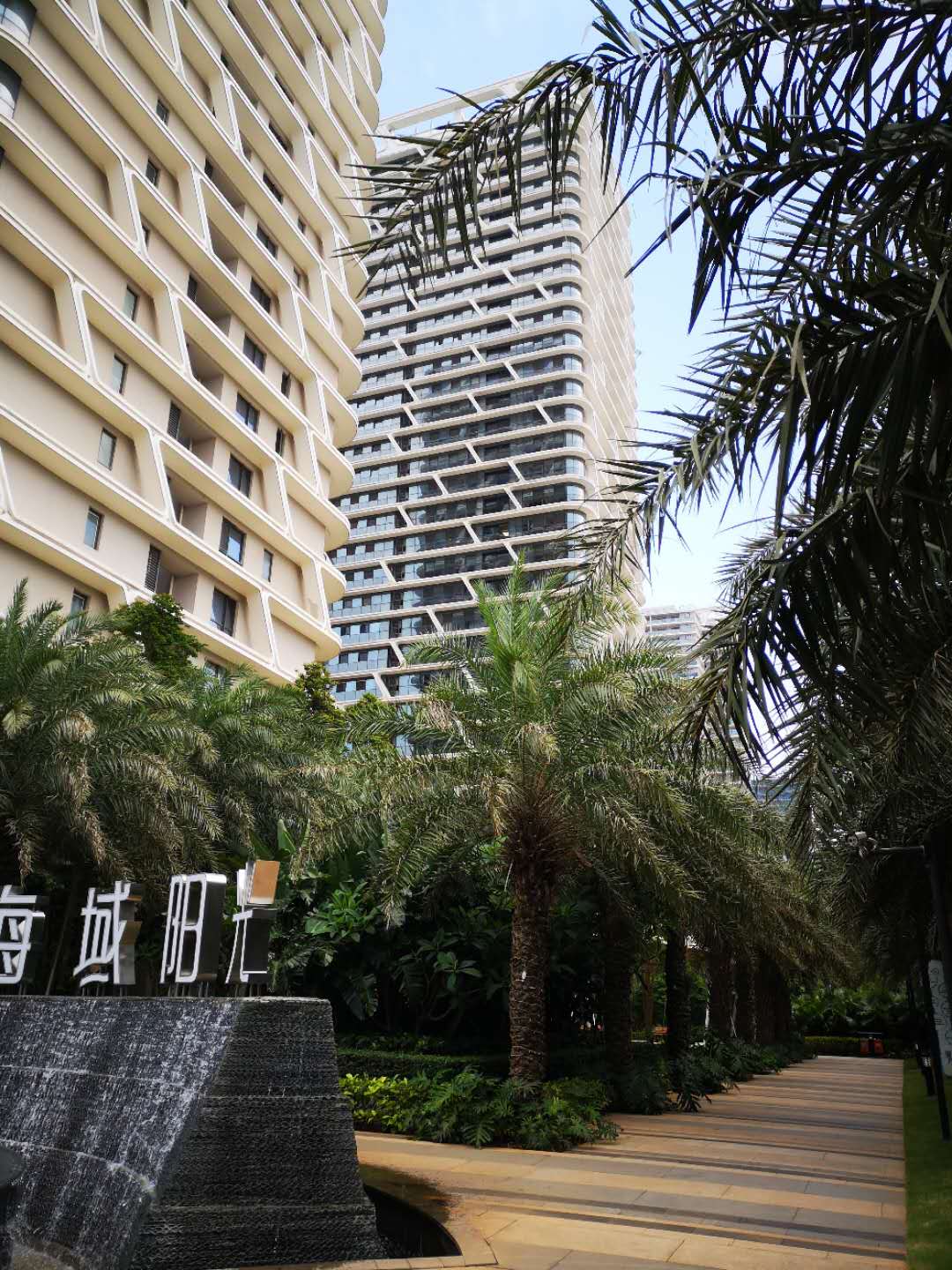 其它