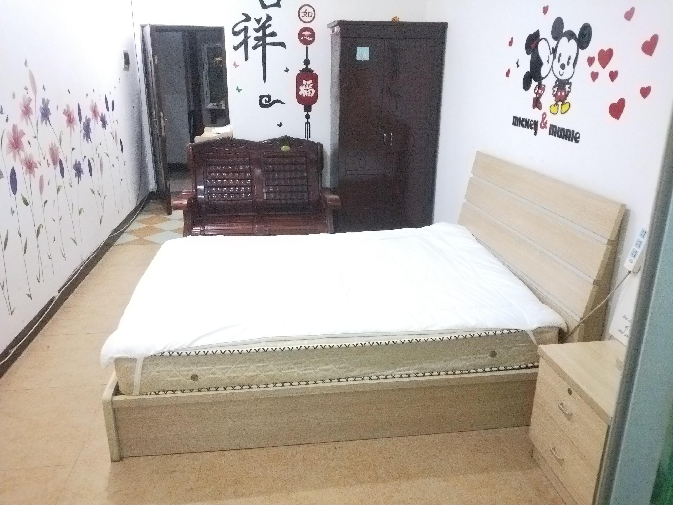 客厅