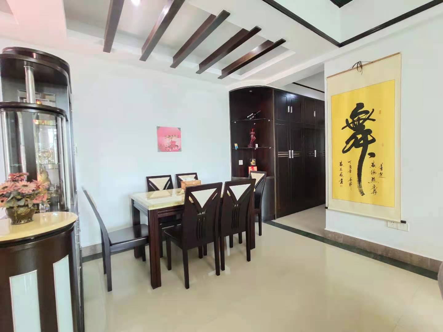 客厅2