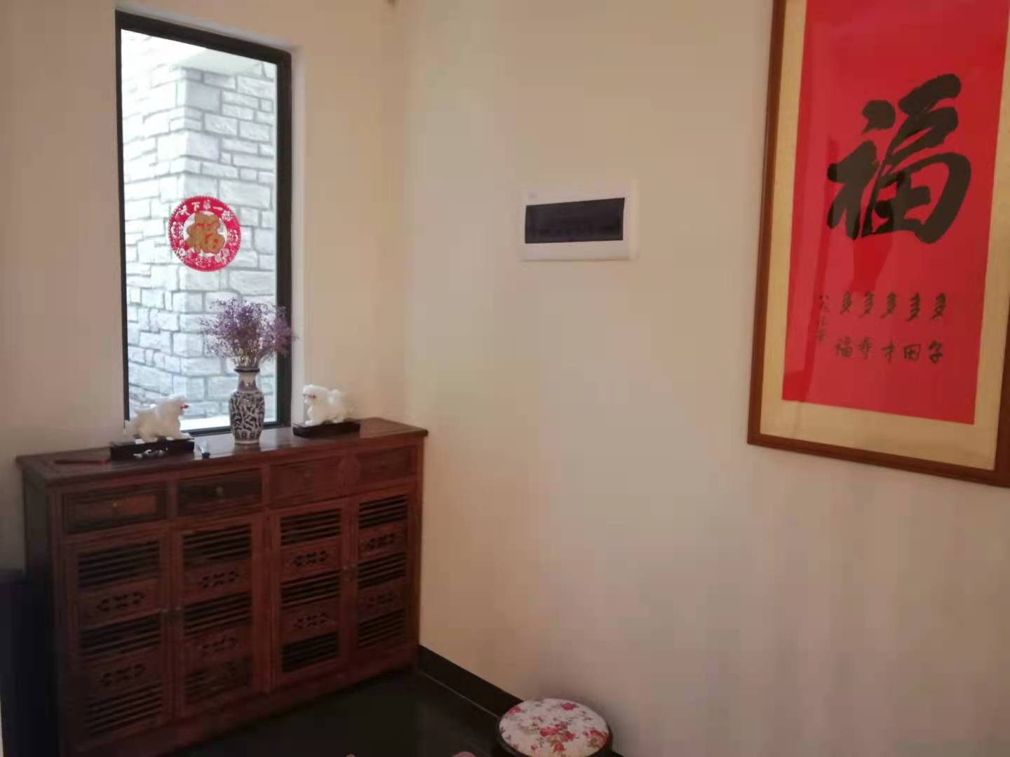 客厅2