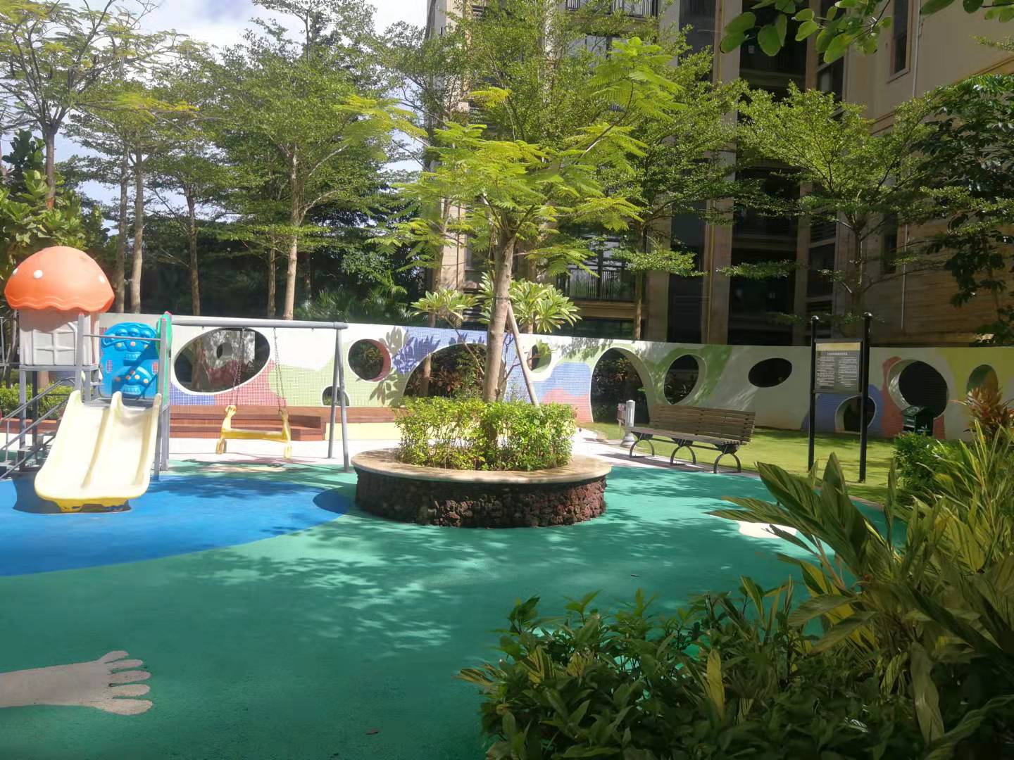 其它