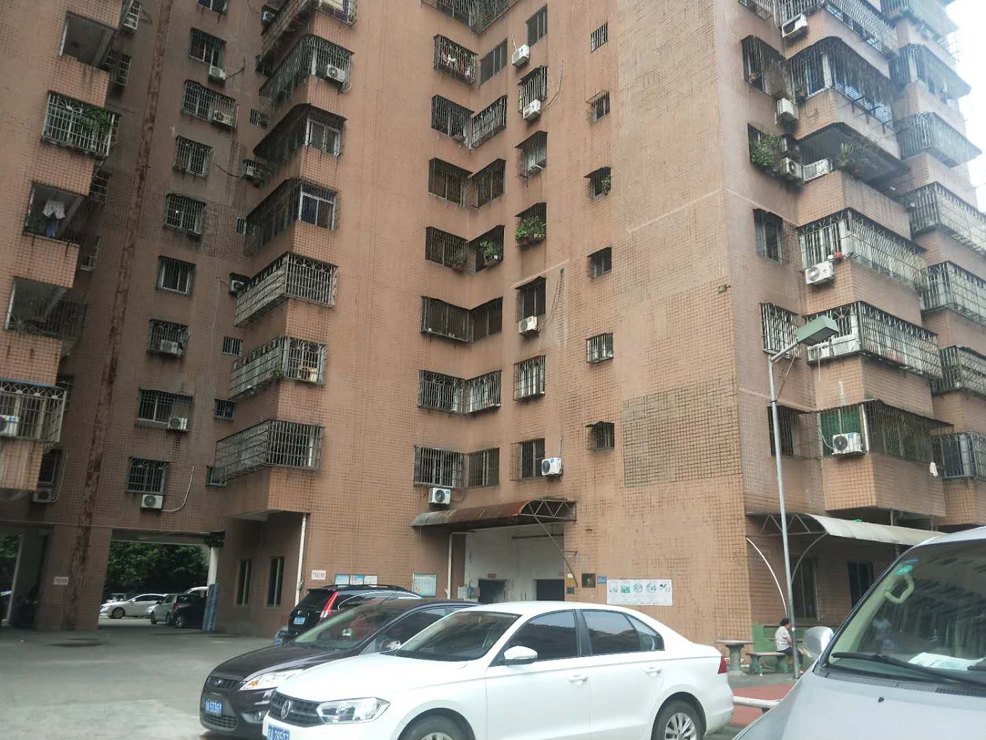其它