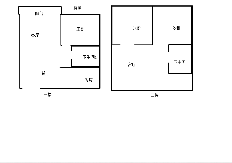 户型图