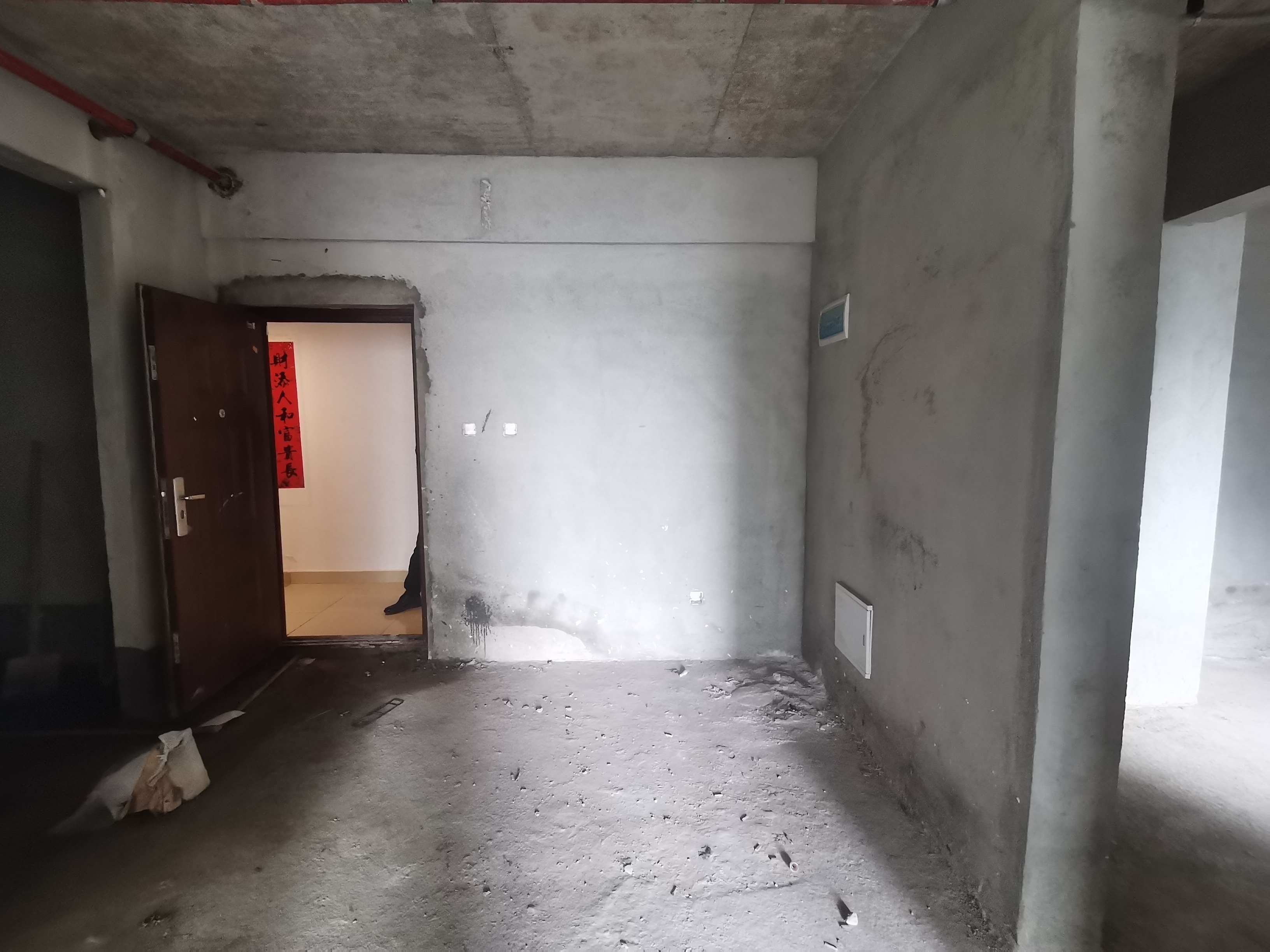 客厅2