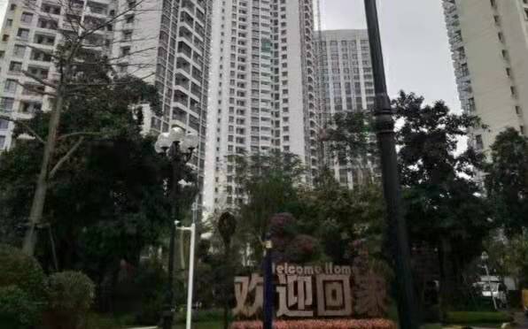 其它
